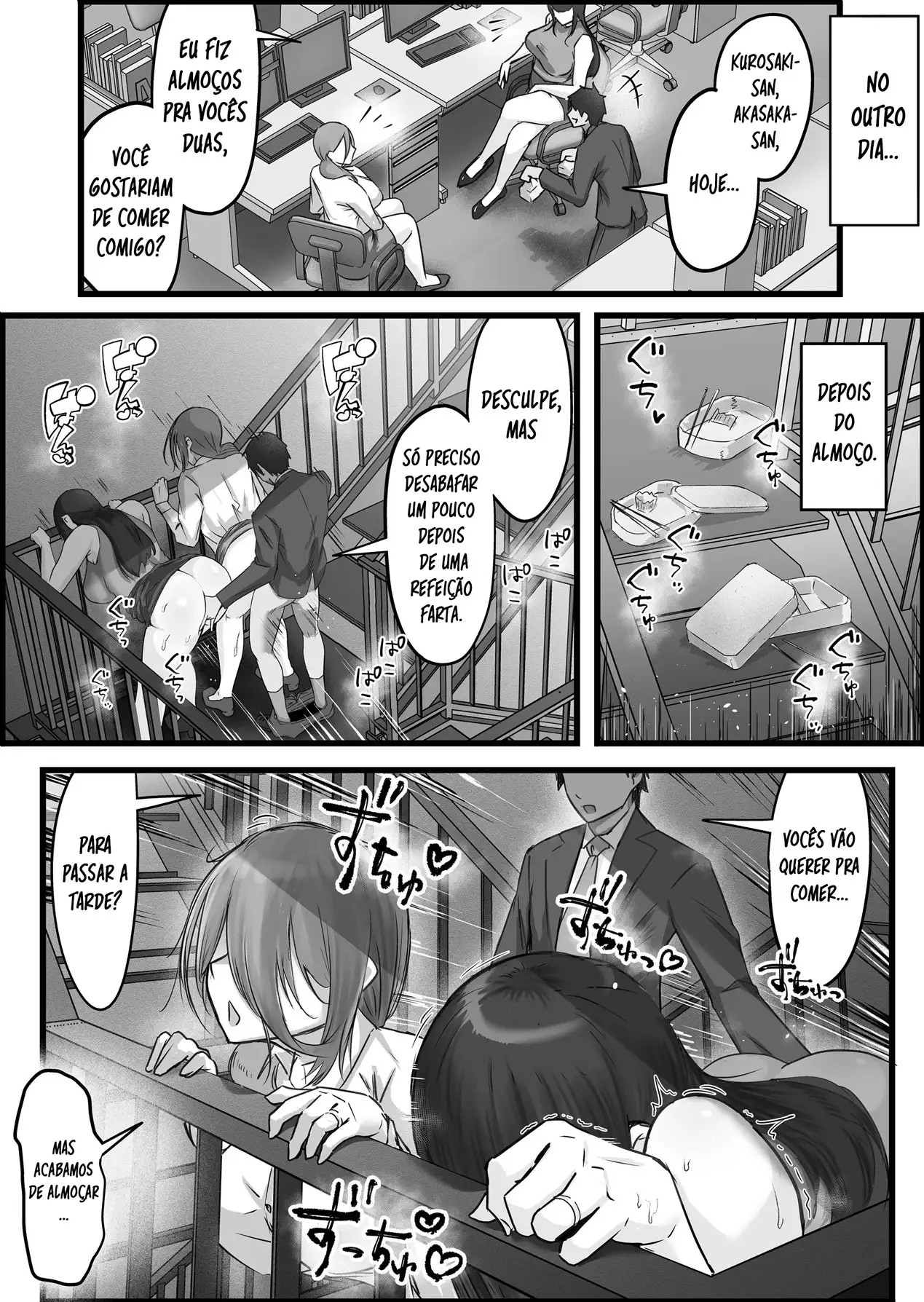 Downer-Kei Hitozuma-tachi o Netotte Ikasetete Shiawase ni shita Hanashi. - Foto 19