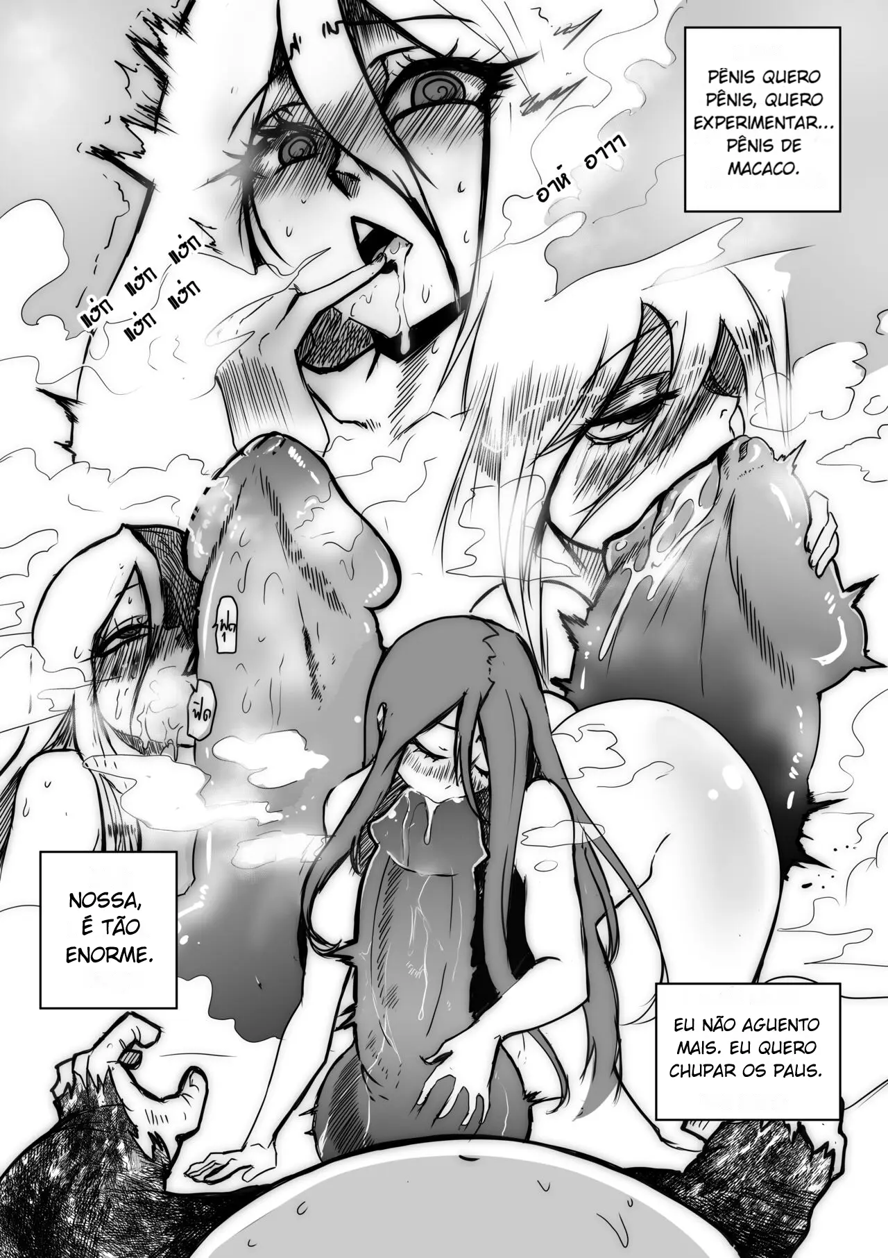 Wizard and the Golden BANANA - Foto 19