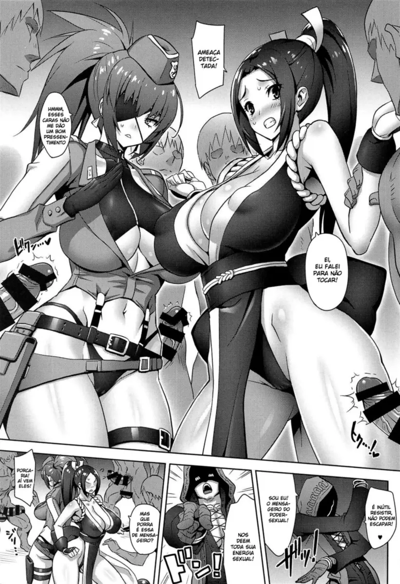 JIGGLING FIGHTERS - Foto 2