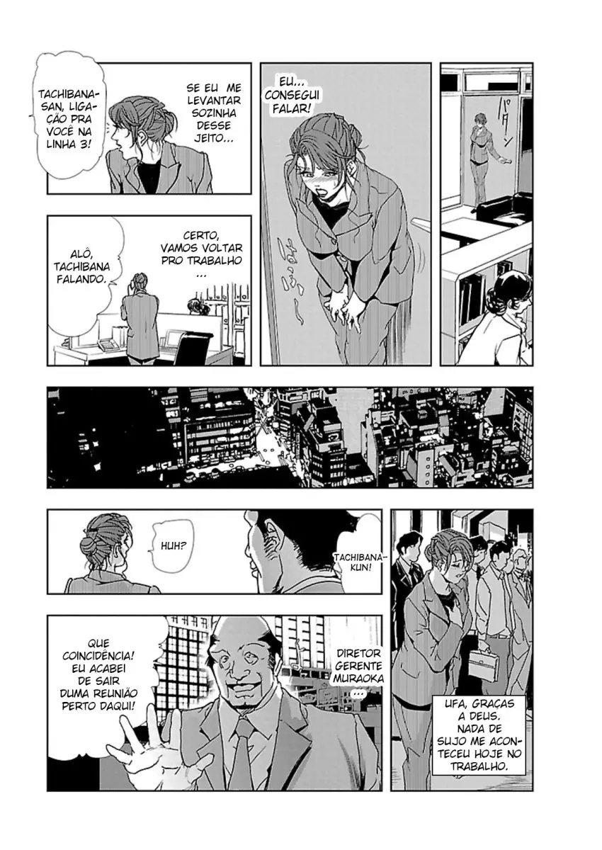 Nikuhisyo Yukiko 1 - Foto 20
