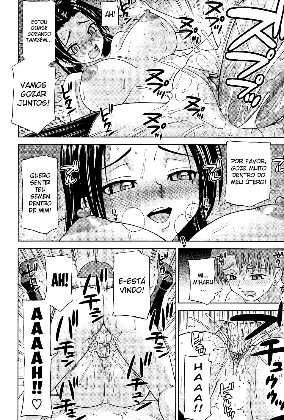 Rinjin wa Shizuka ni Warau - Foto 22