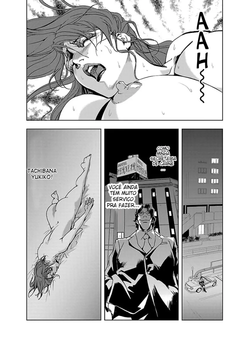 Nikuhisyo Yukiko 1 - Foto 25