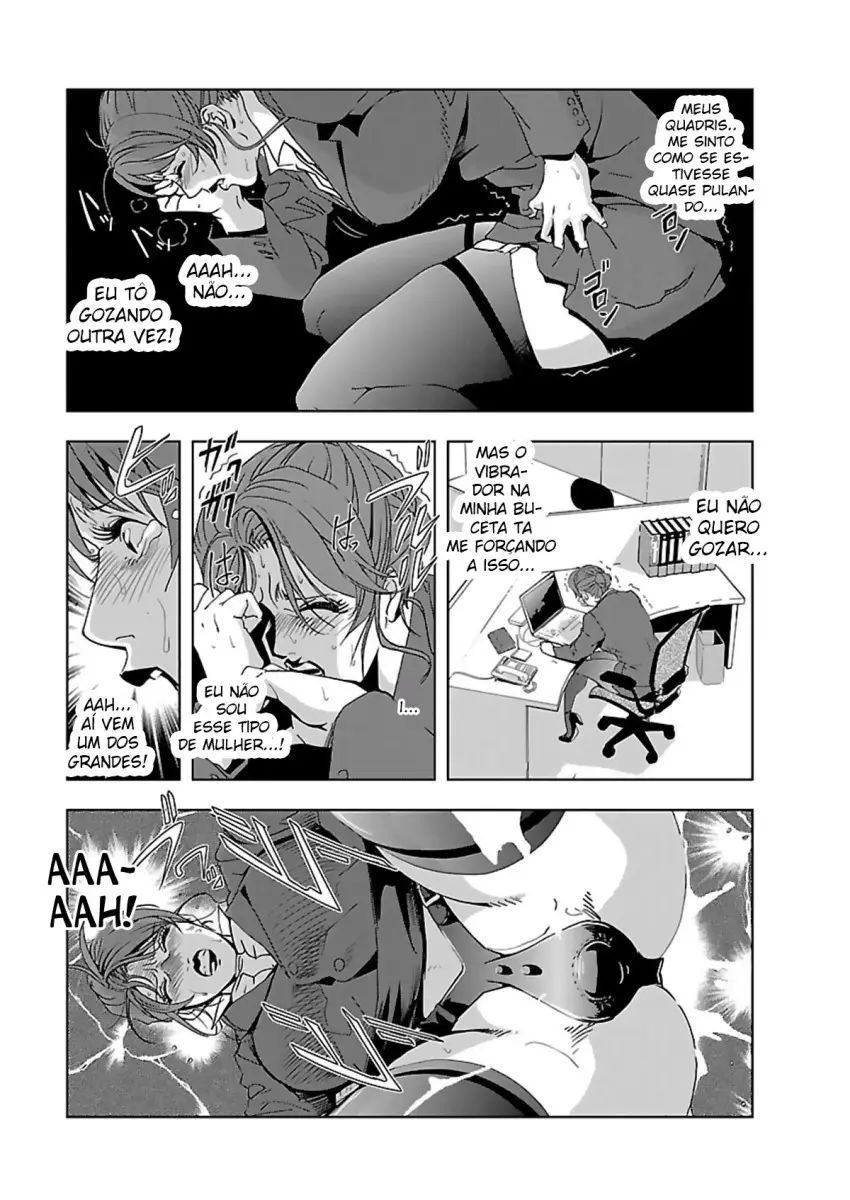 Nikuhisyo Yukiko 1 - Foto 28