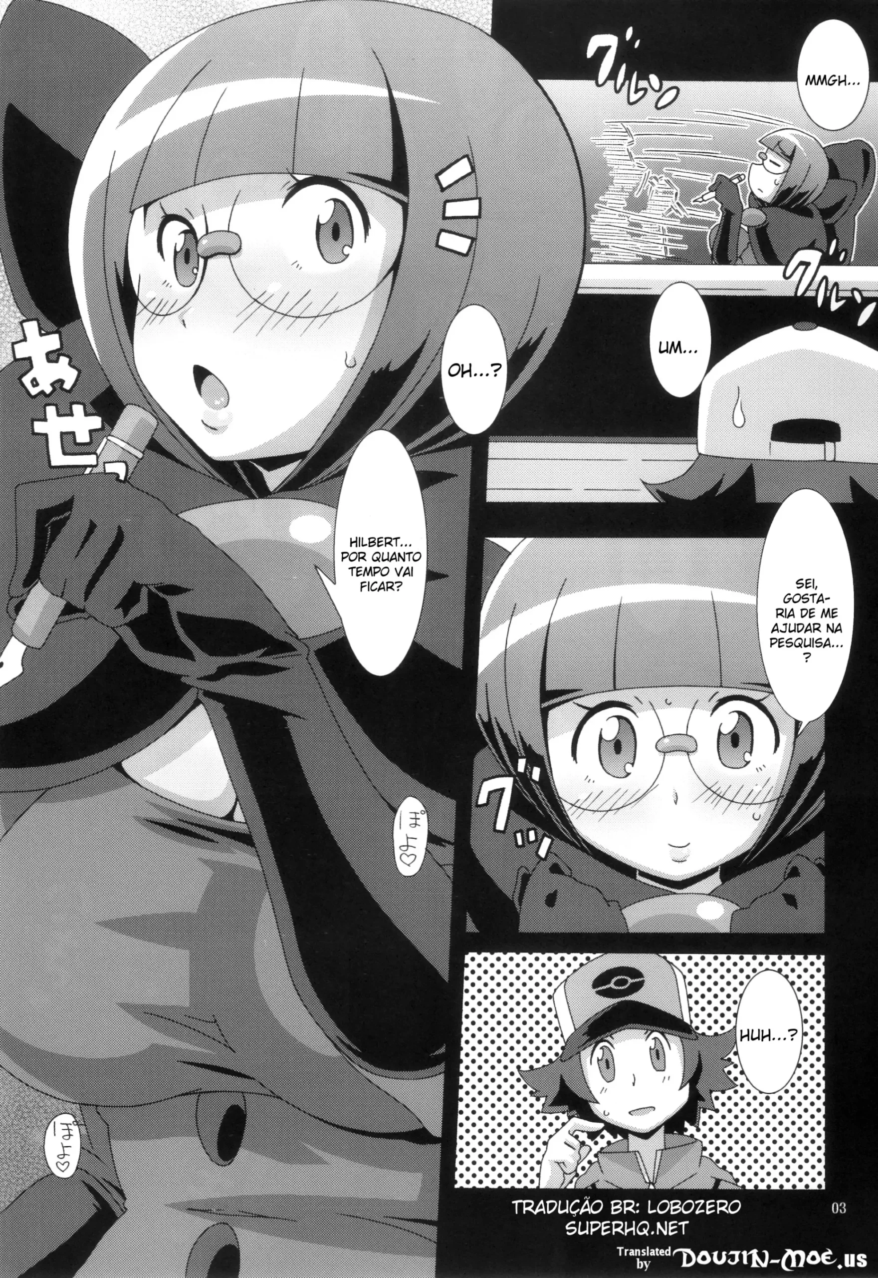 Bungaku Shoujo Gahou - Foto 2