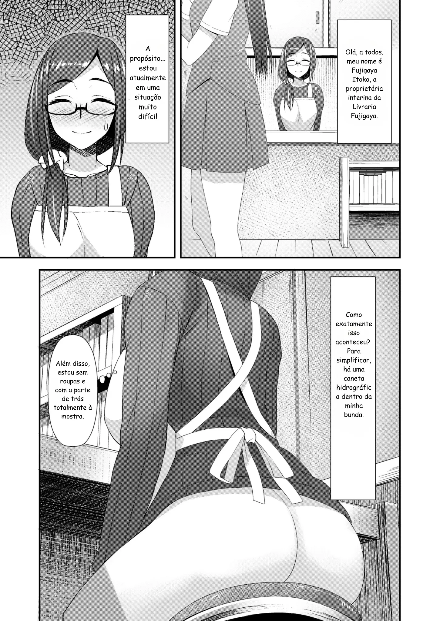 Komorebi Anahori Girl - Foto 2