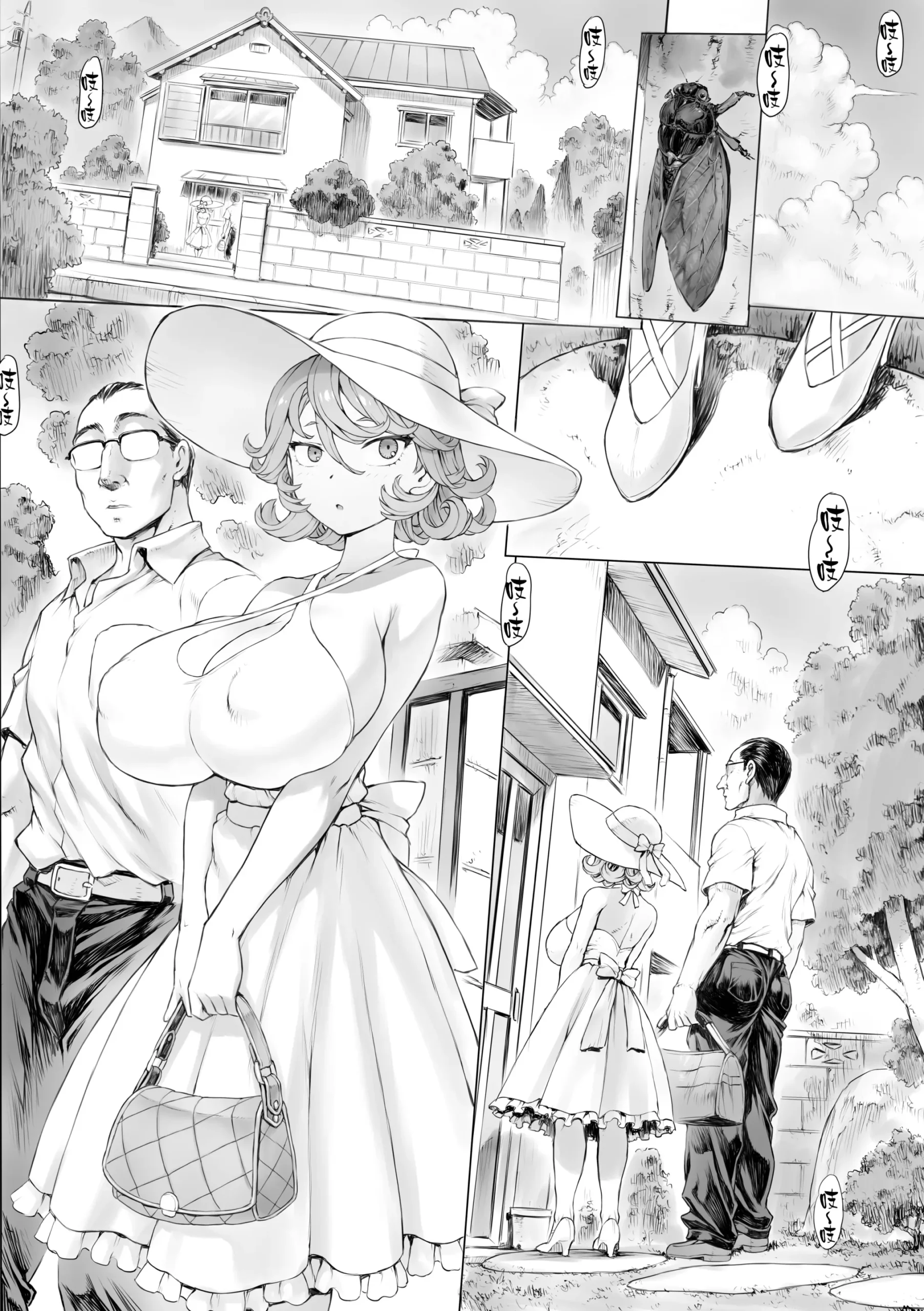 Tatsumaki-ppoi Tsuma - Foto 3