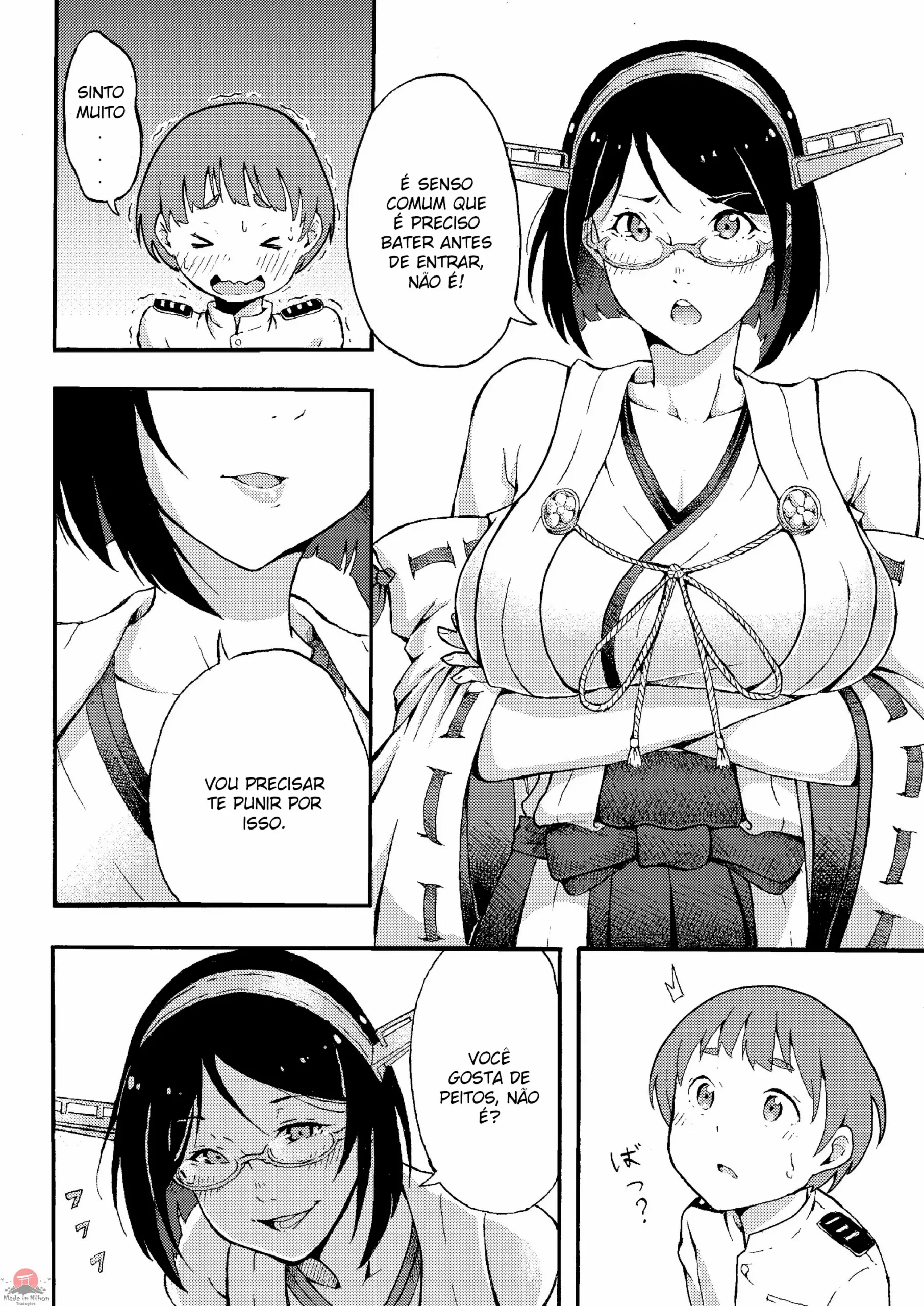 Oppai desu yo! 00 - Foto 3