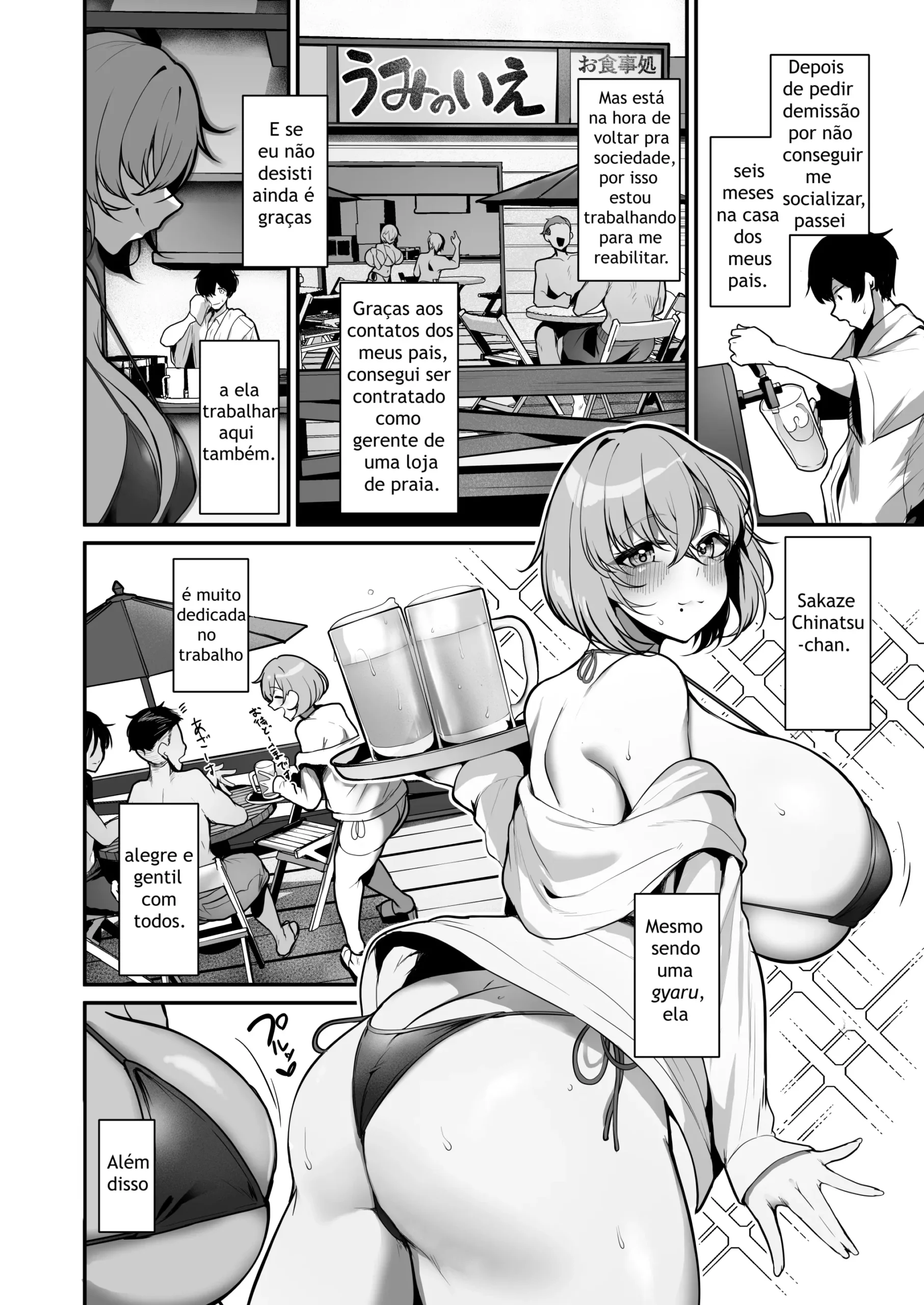 Seiyoku Tamatta Umi no Ie no Kyonyuu Bikini Gal to Ecchi shimakutta Hanashi - Foto 3
