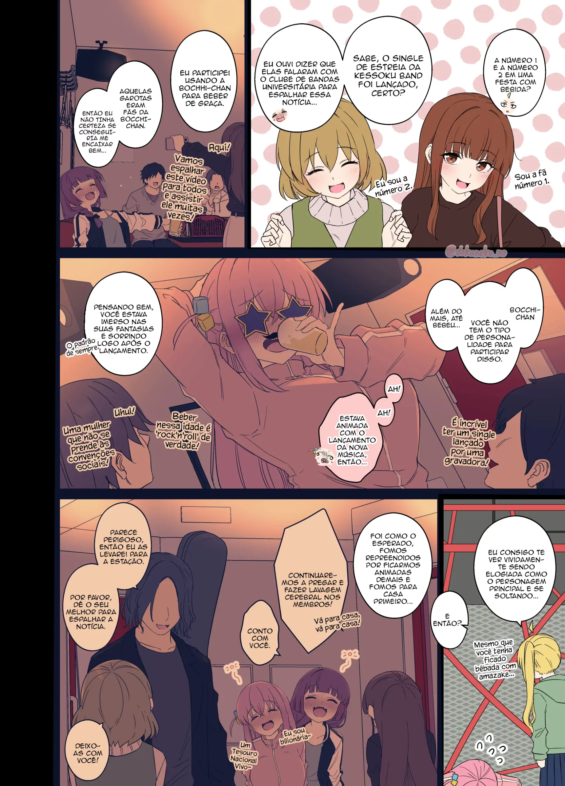 Gotou Hitori ni Warui Koto o Suru Hanashi (Zenpen) (Bocchi the Rock!) - Foto 3