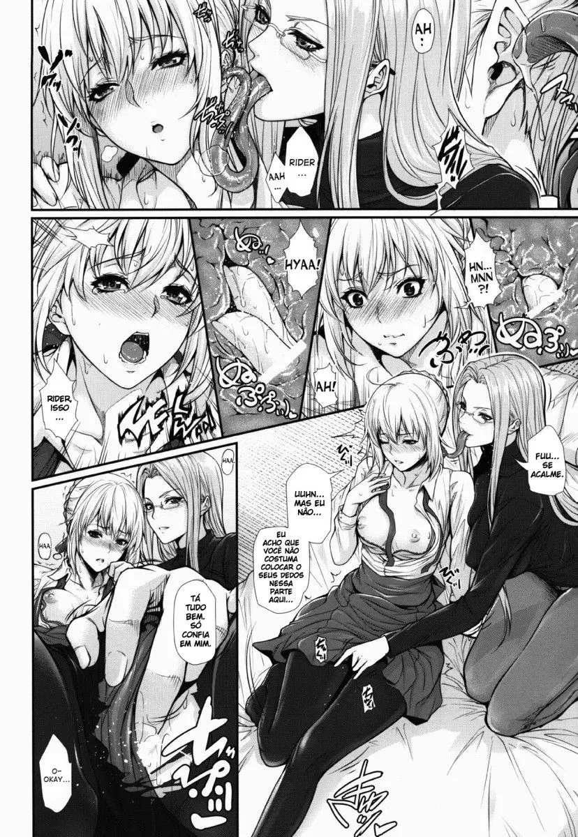Shirou-kun Harem!! Servant Hen - Foto 3