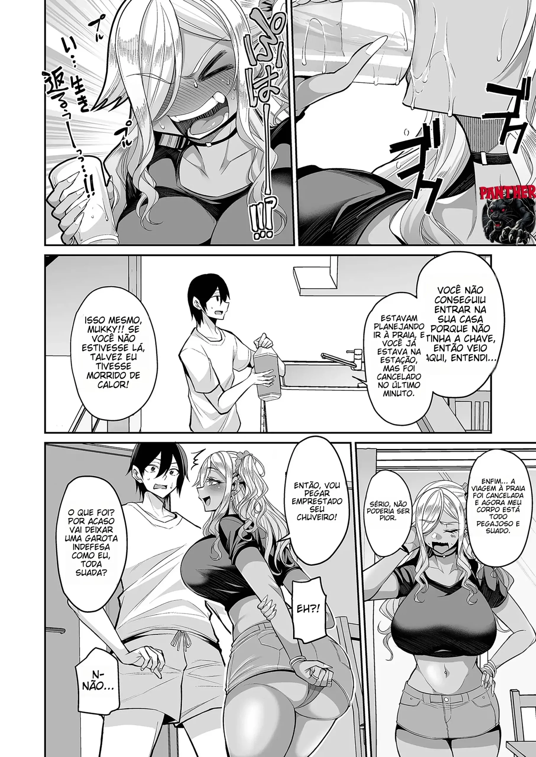 Osananajimi Gal wa Toutotsu ni - Foto 3