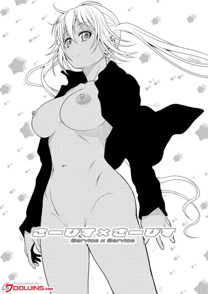 Service x Service - Foto 3