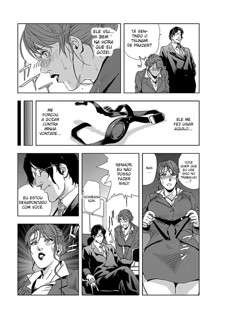 Nikuhisyo Yukiko 1 - Foto 30