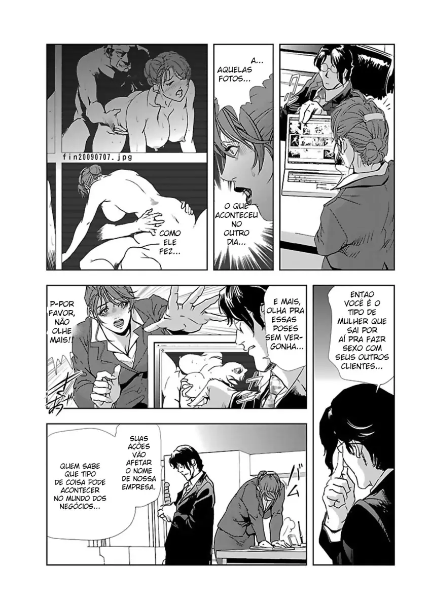Nikuhisyo Yukiko 1 - Foto 31