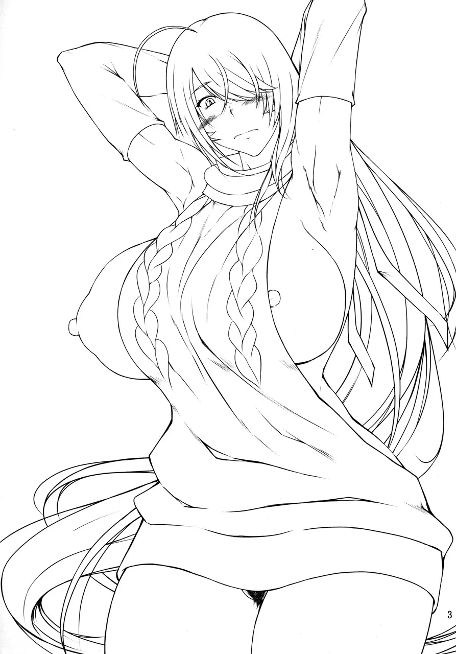 Kankan Gakugaku - Foto 2