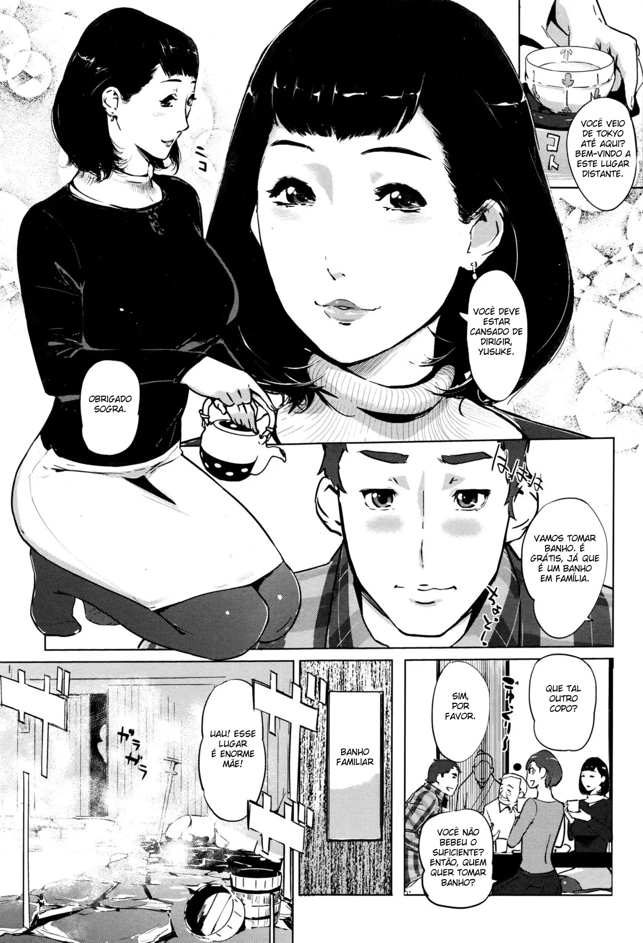 Shinjuiro no Zanzou - Foto 3