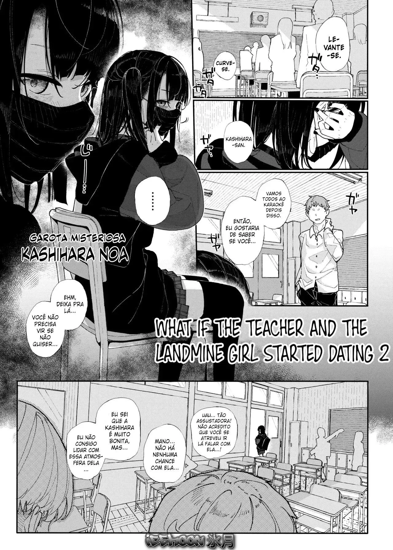Majime na dake ga Torie no Boku ga Hametsu Ganbou no Seito to Kuruma de H na Date o Tanoshinda Hanashi - Foto 3