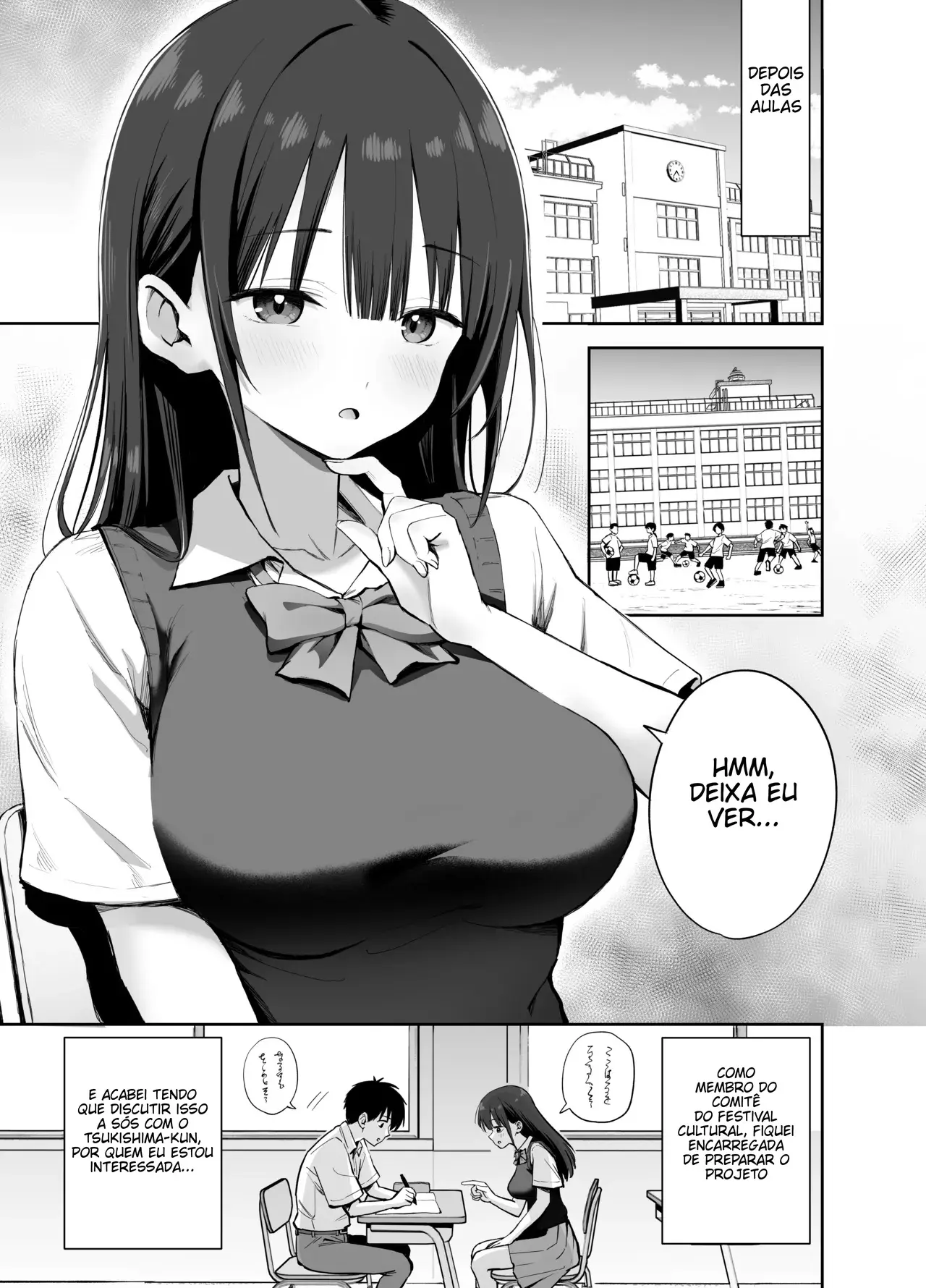 Watashi no Kutsushita de Shikotteru nara Sono Ochinpo de Asonde mo Ii yo ne? - Foto 3