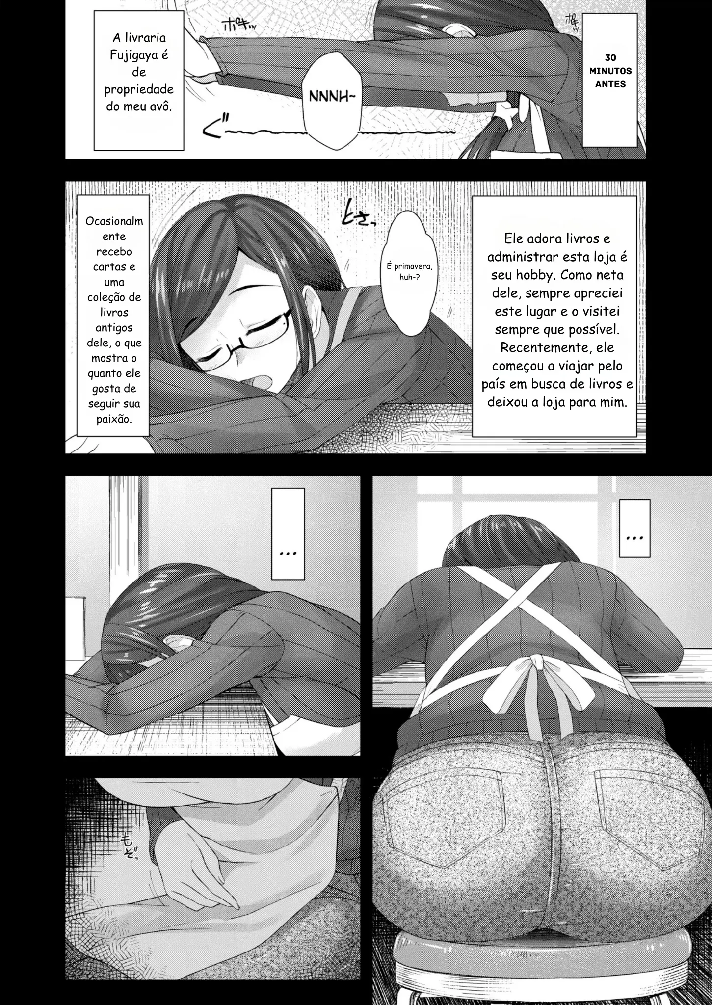 Komorebi Anahori Girl - Foto 3