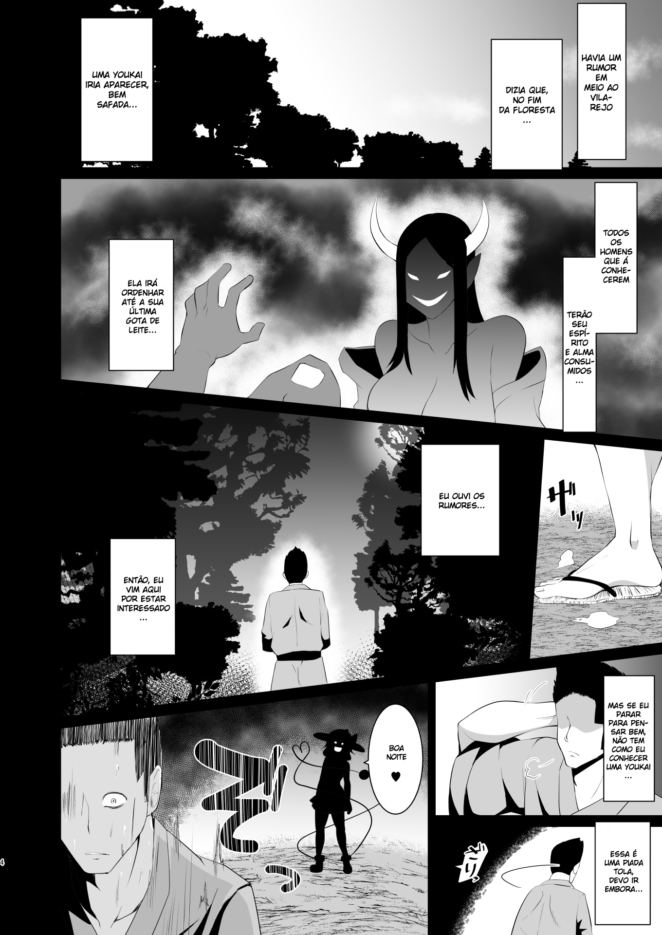 Koishi-chan no Bitch na Hon. - Foto 4