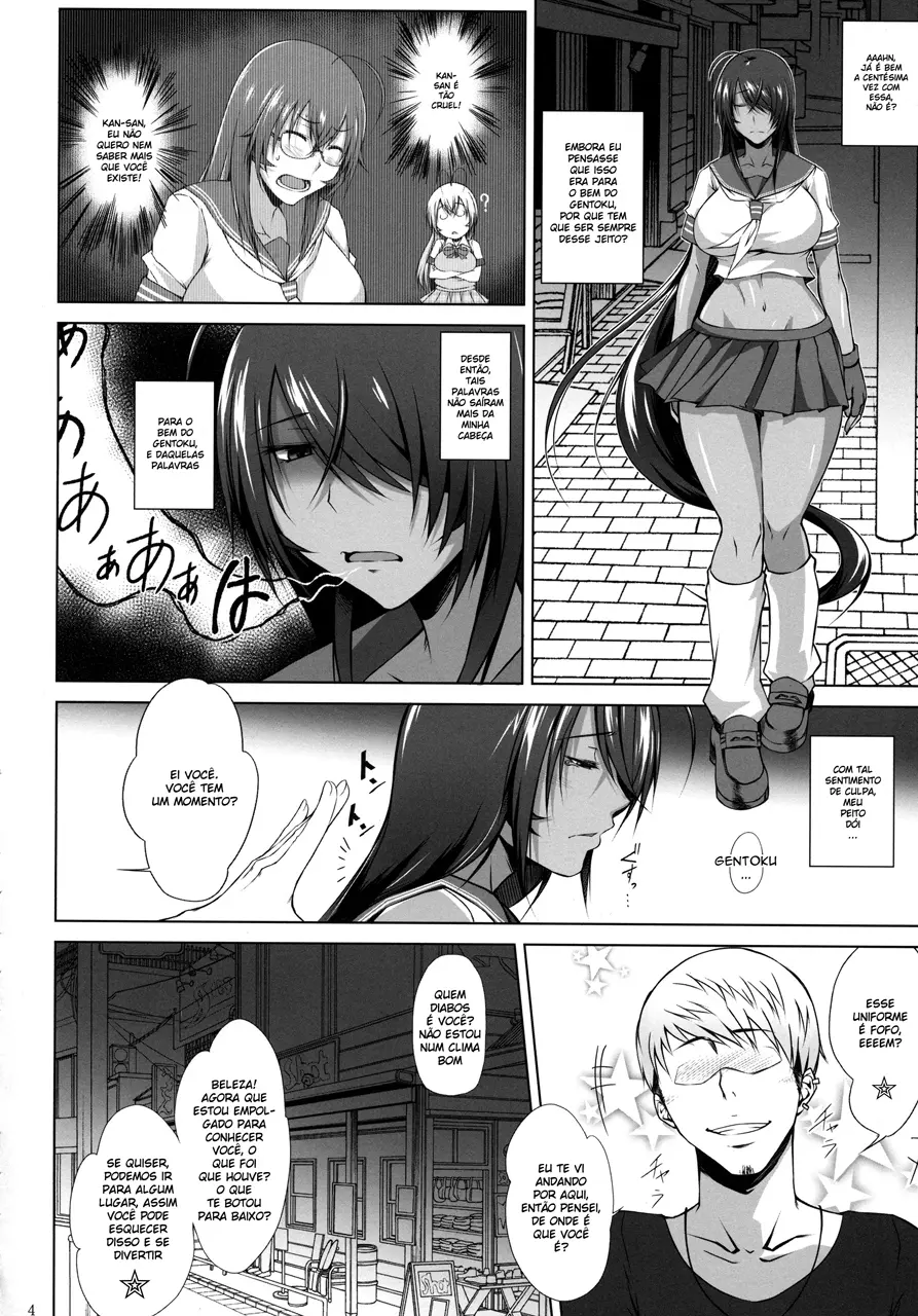 Kankan Gakugaku - Foto 3