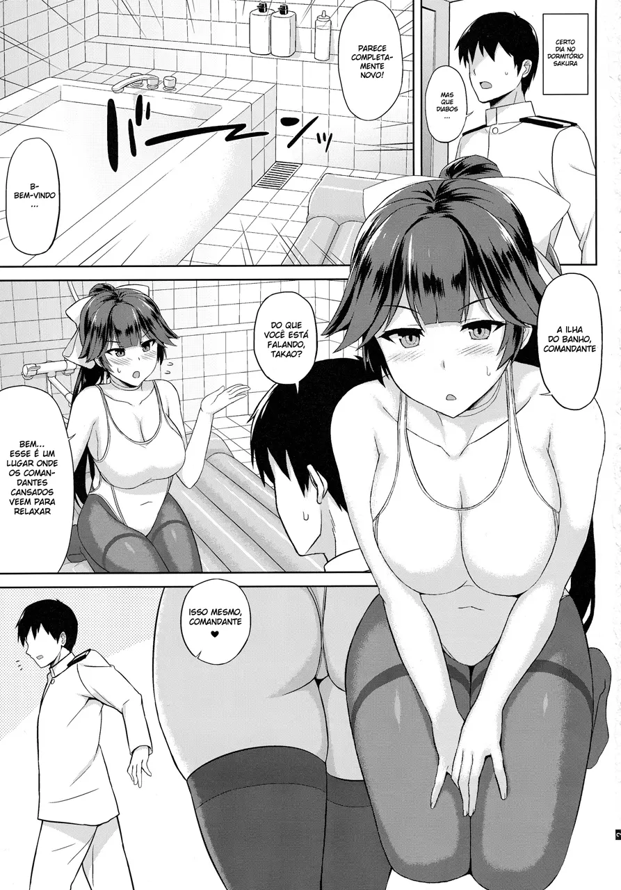 AzuLan Soap-bu -Juuou Hen- - Foto 3