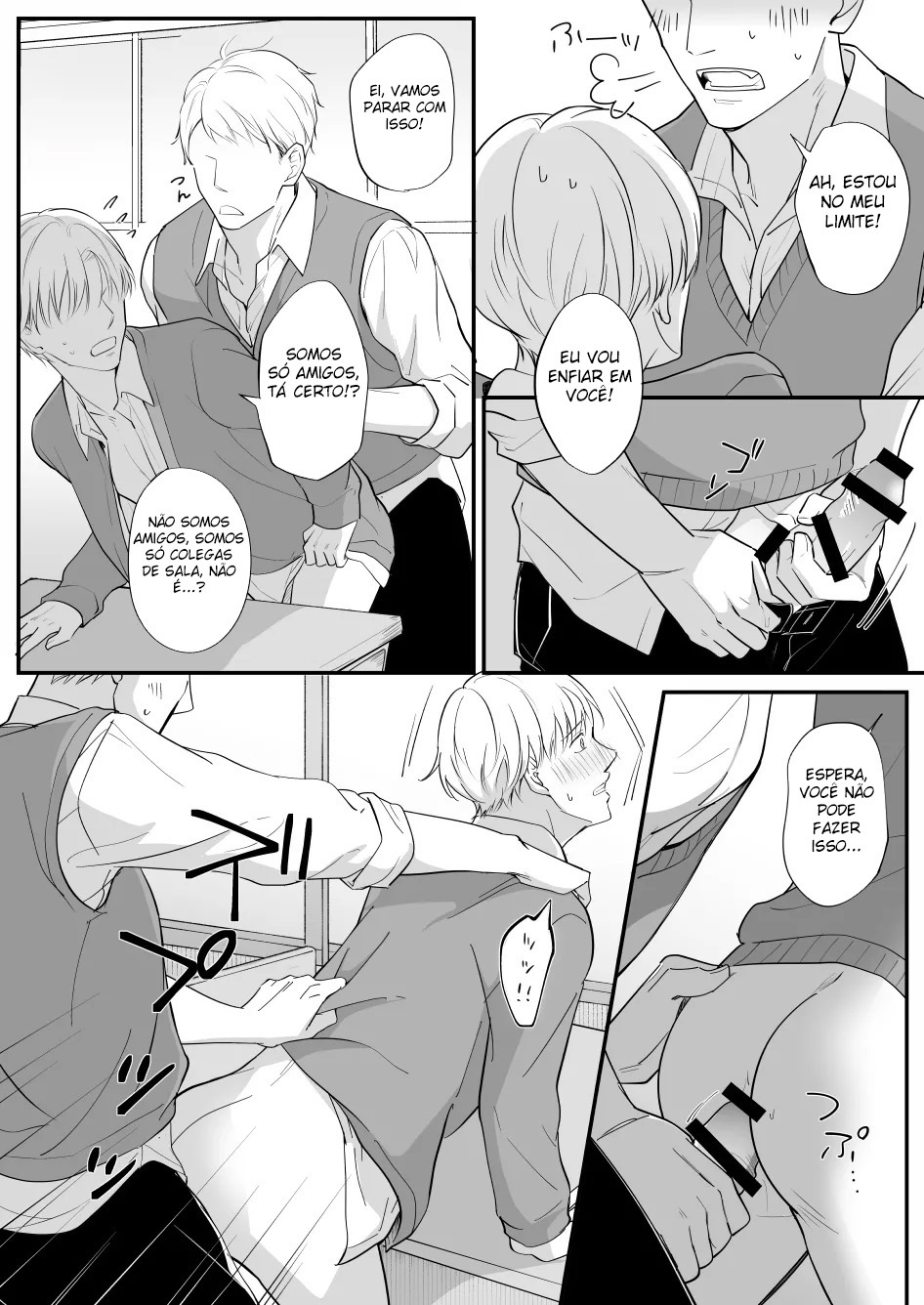 Nagasa re yasui Sugawara-kun - Foto 4