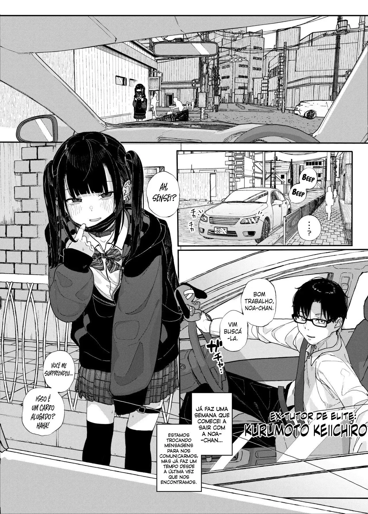 Majime na dake ga Torie no Boku ga Hametsu Ganbou no Seito to Kuruma de H na Date o Tanoshinda Hanashi - Foto 4