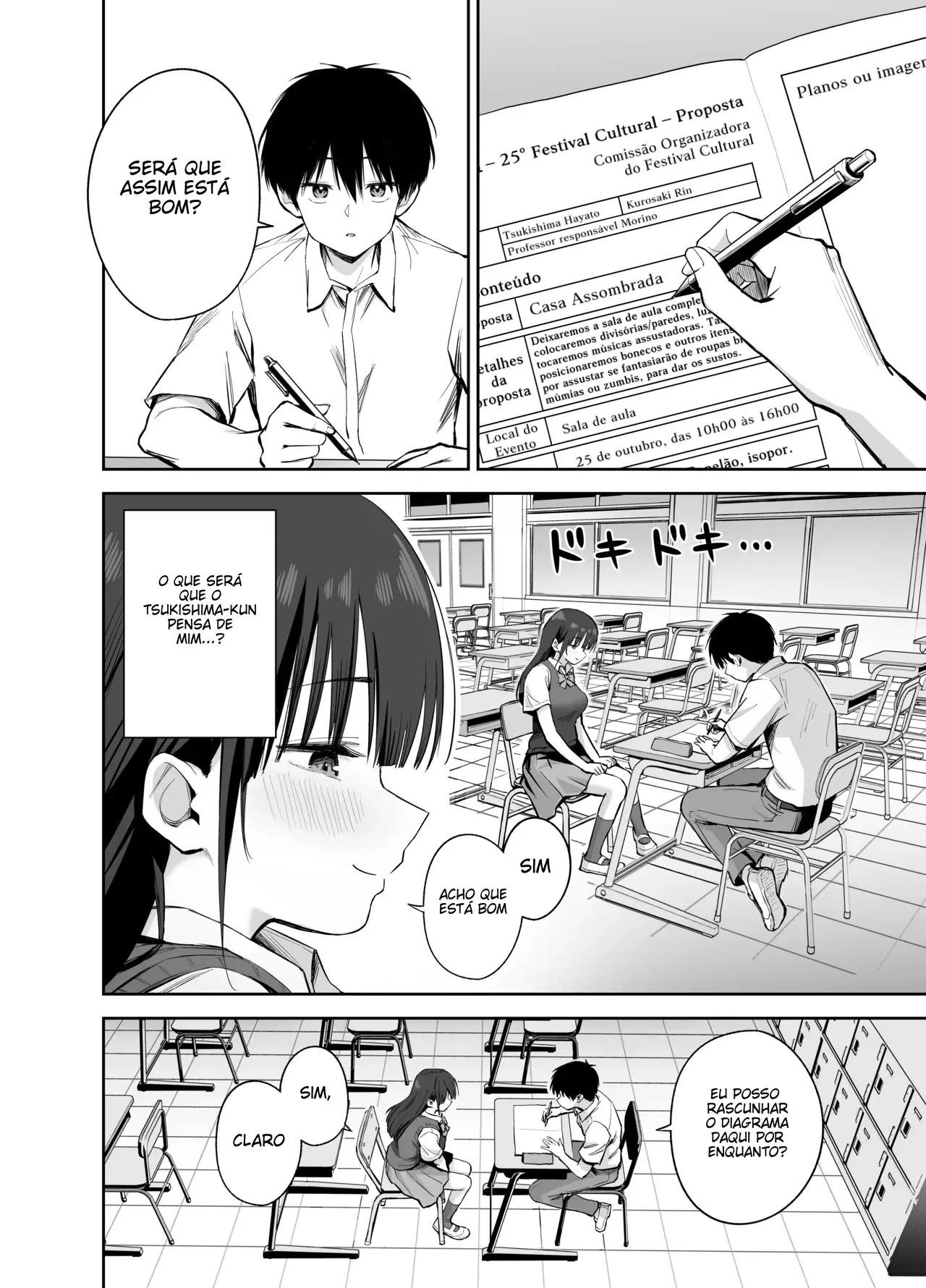 Watashi no Kutsushita de Shikotteru nara Sono Ochinpo de Asonde mo Ii yo ne? - Foto 4