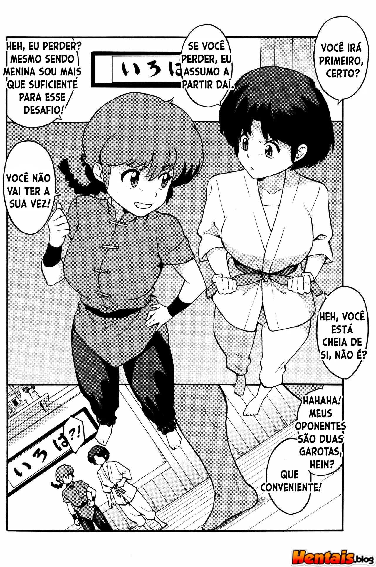 RAN-MAN - Foto 5