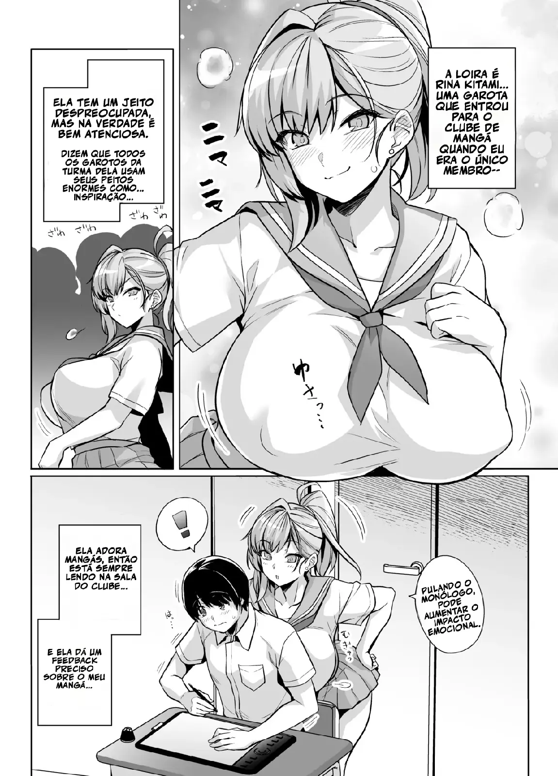 AOHARU TORARE - Foto 5