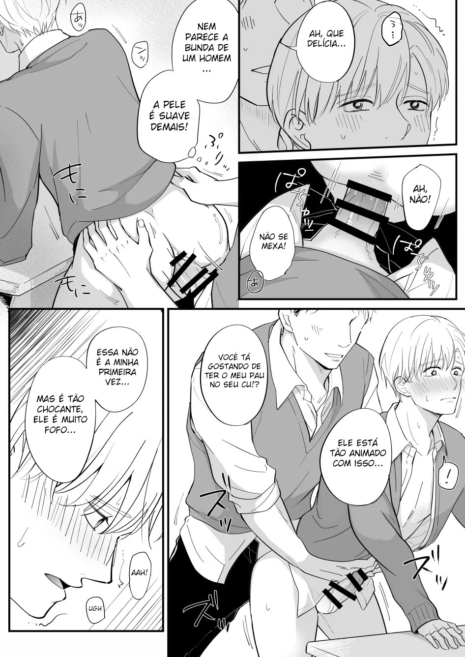 Nagasa re yasui Sugawara-kun - Foto 5