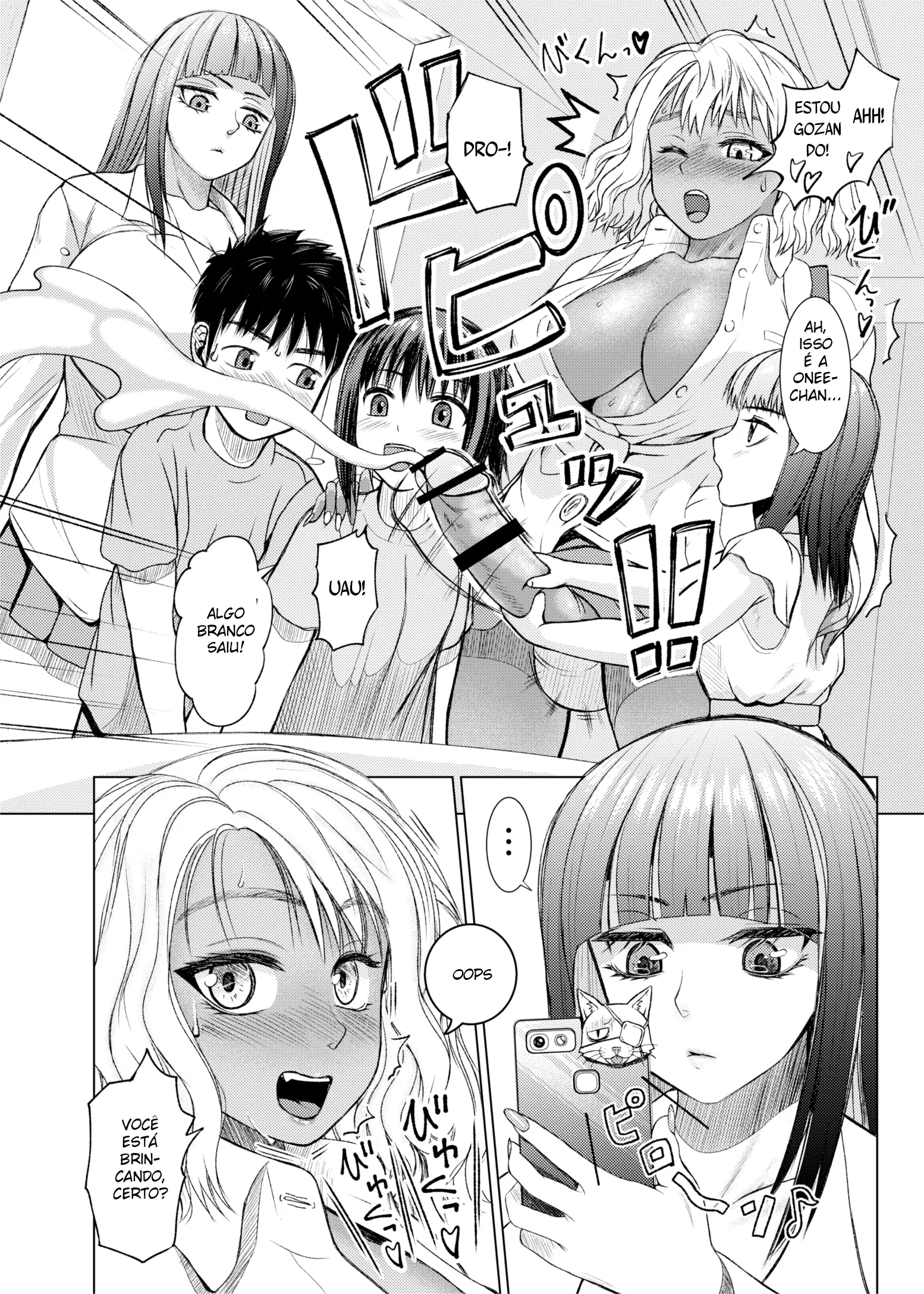 Futanari Bitch Gal wa Suki desu ka? - Foto 5