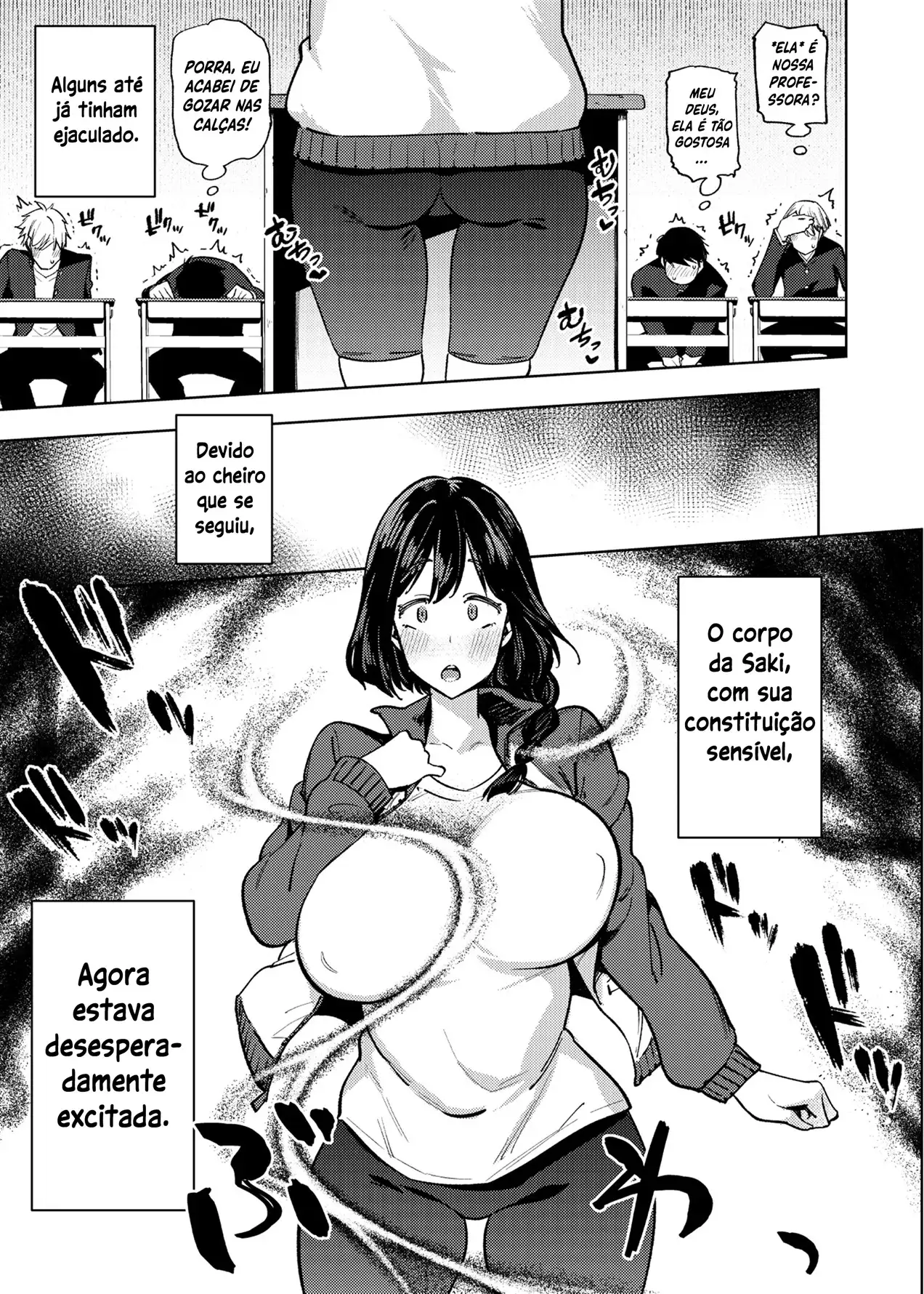 Komori-sensei wa Komoranai - Foto 6