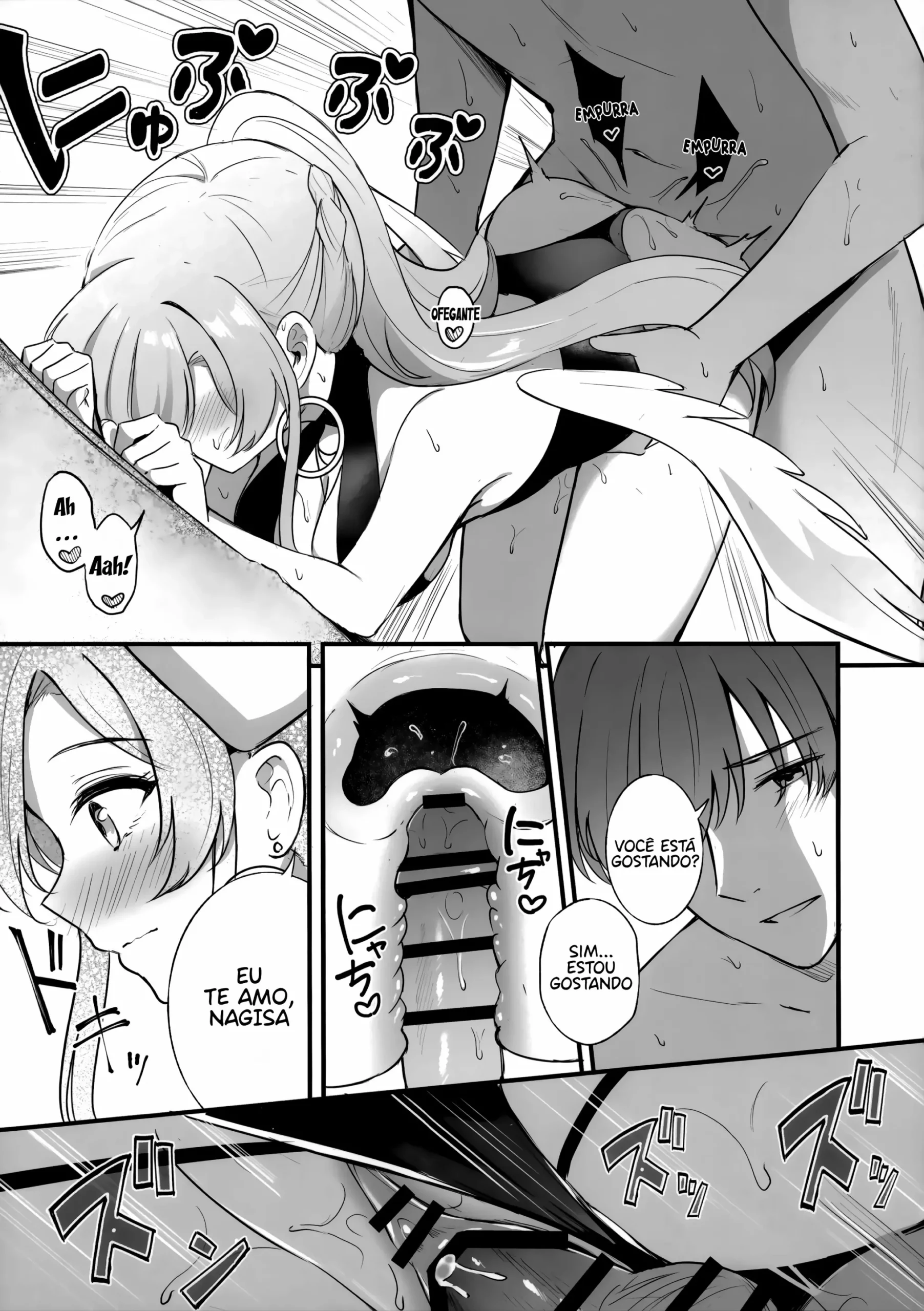 Nagisa no Natsu no Omoide - Nagisa Summer Memory - Foto 6