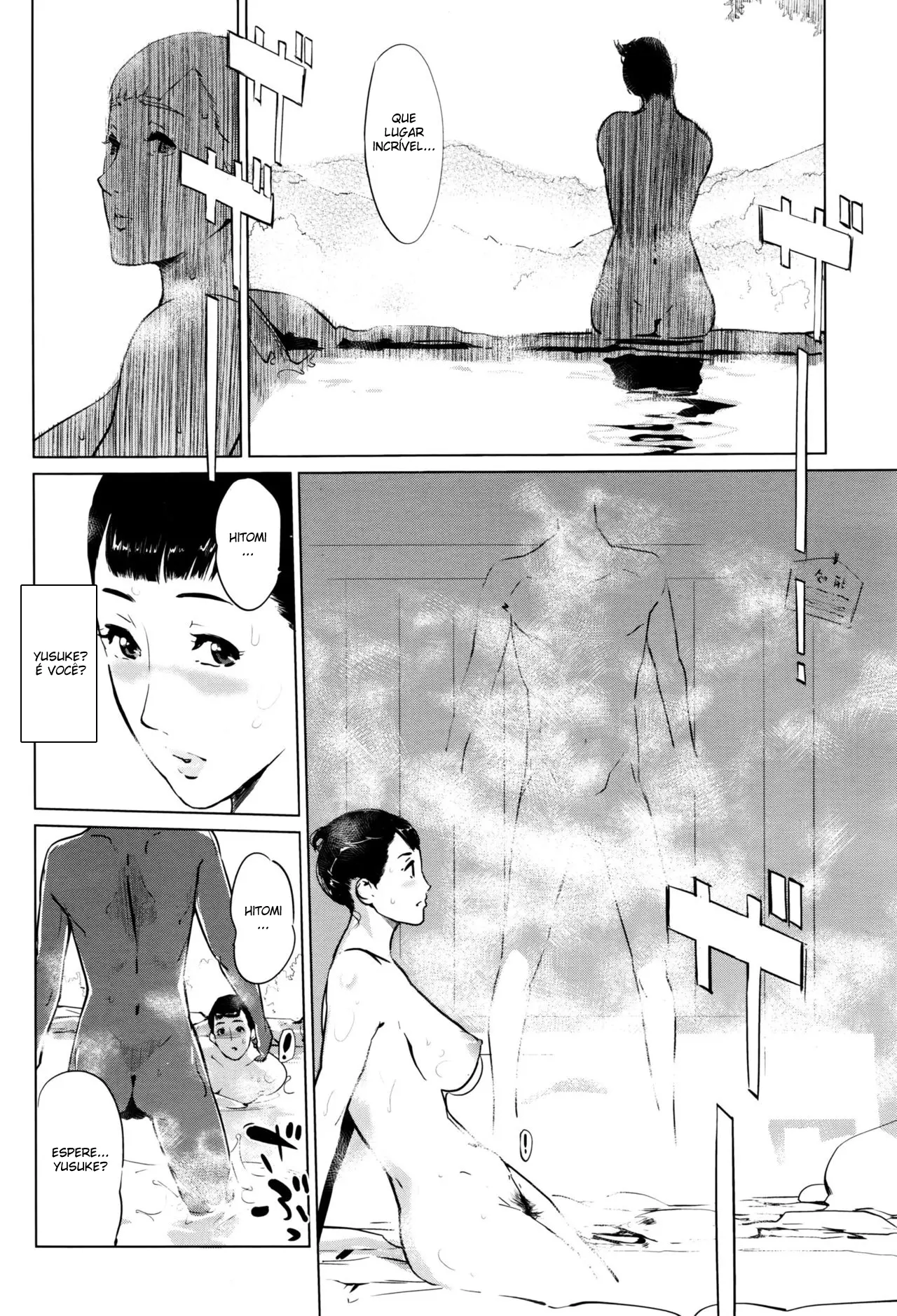 Shinjuiro no Zanzou - Foto 6