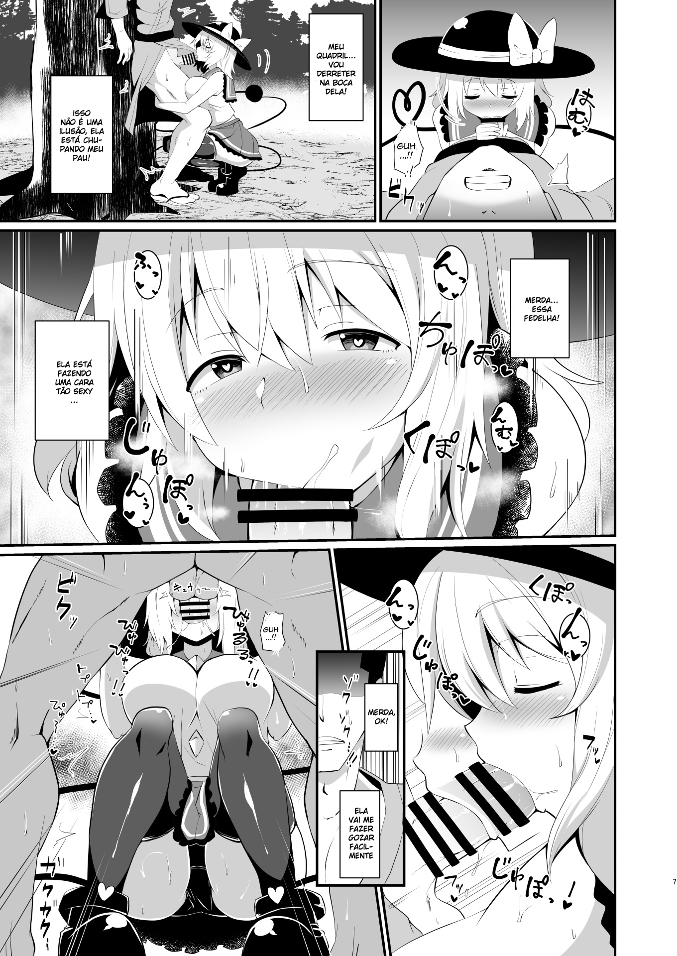 Koishi-chan no Bitch na Hon. - Foto 7