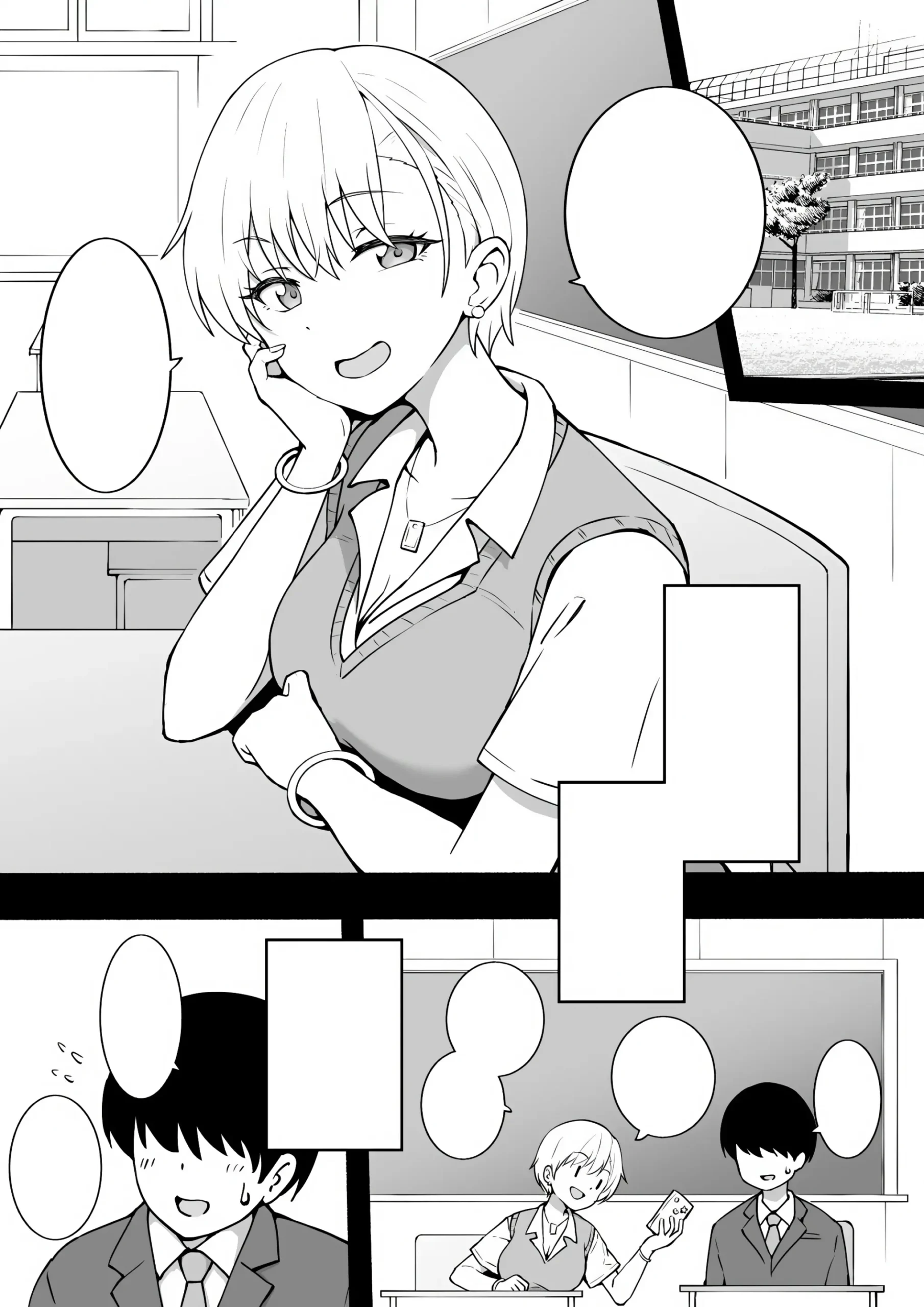 Shiraki-san - Foto 7