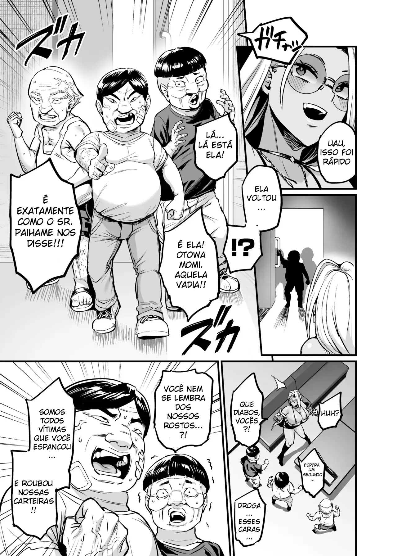 Paihame Rensa - Paihame Kazoku Gaiden - # 1 - Foto 7