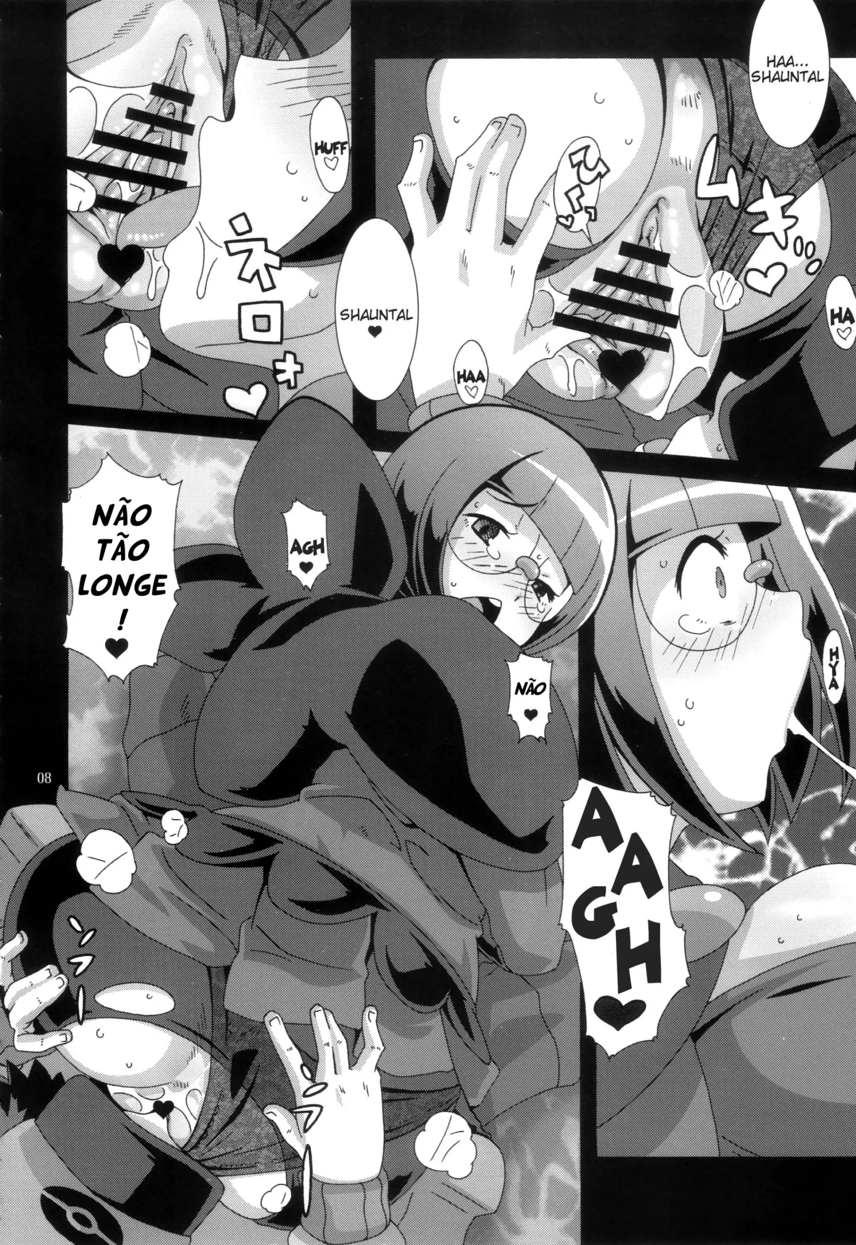 Bungaku Shoujo Gahou - Foto 7