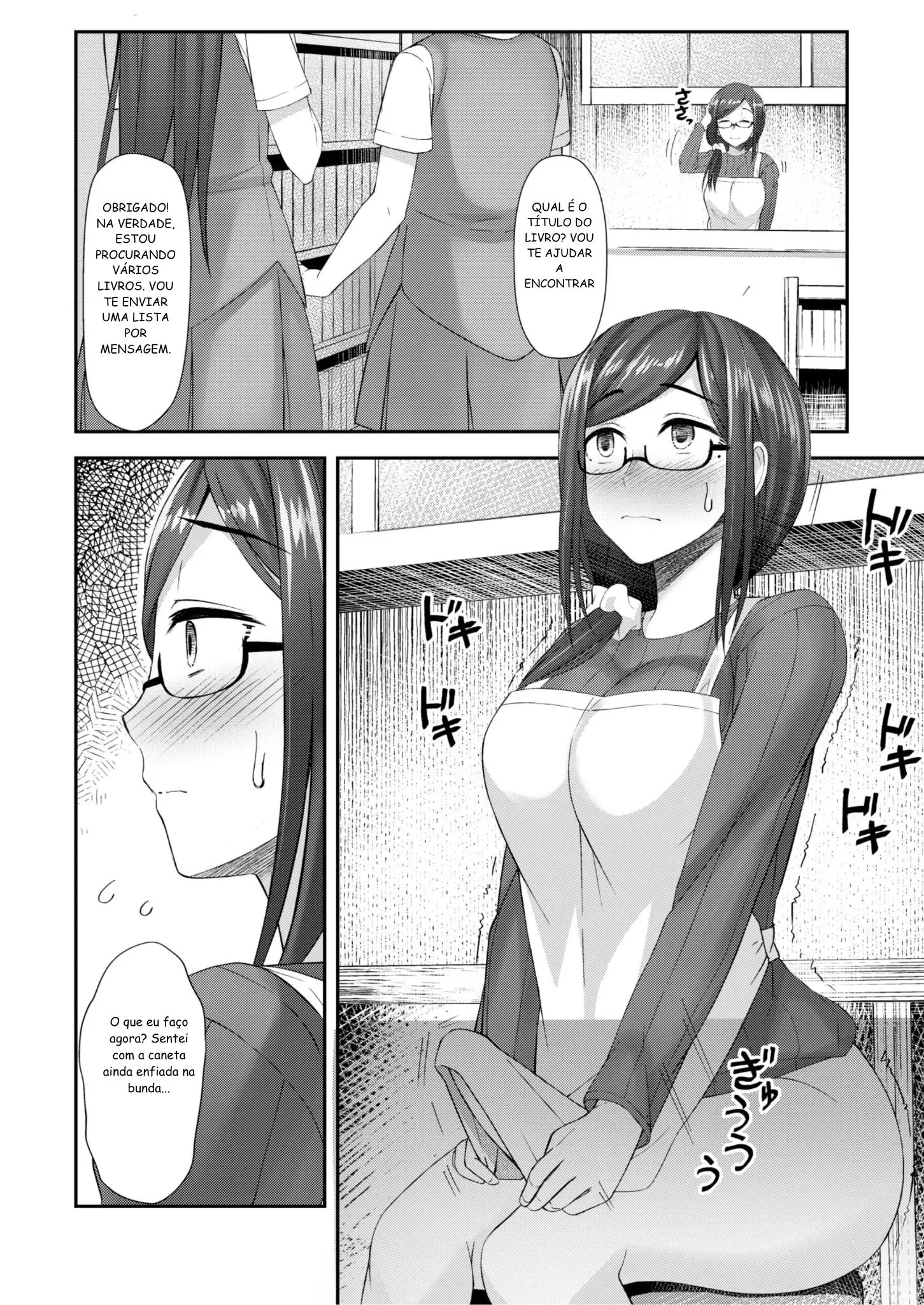 Komorebi Anahori Girl - Foto 7