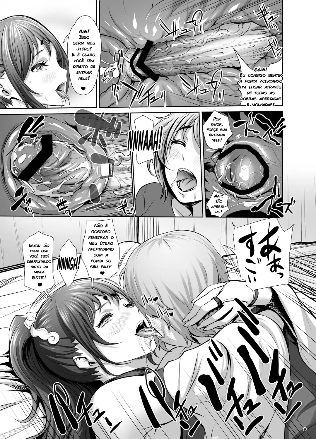 Sueoki Onaho no Tsukumogami Sue-san - Foto 8