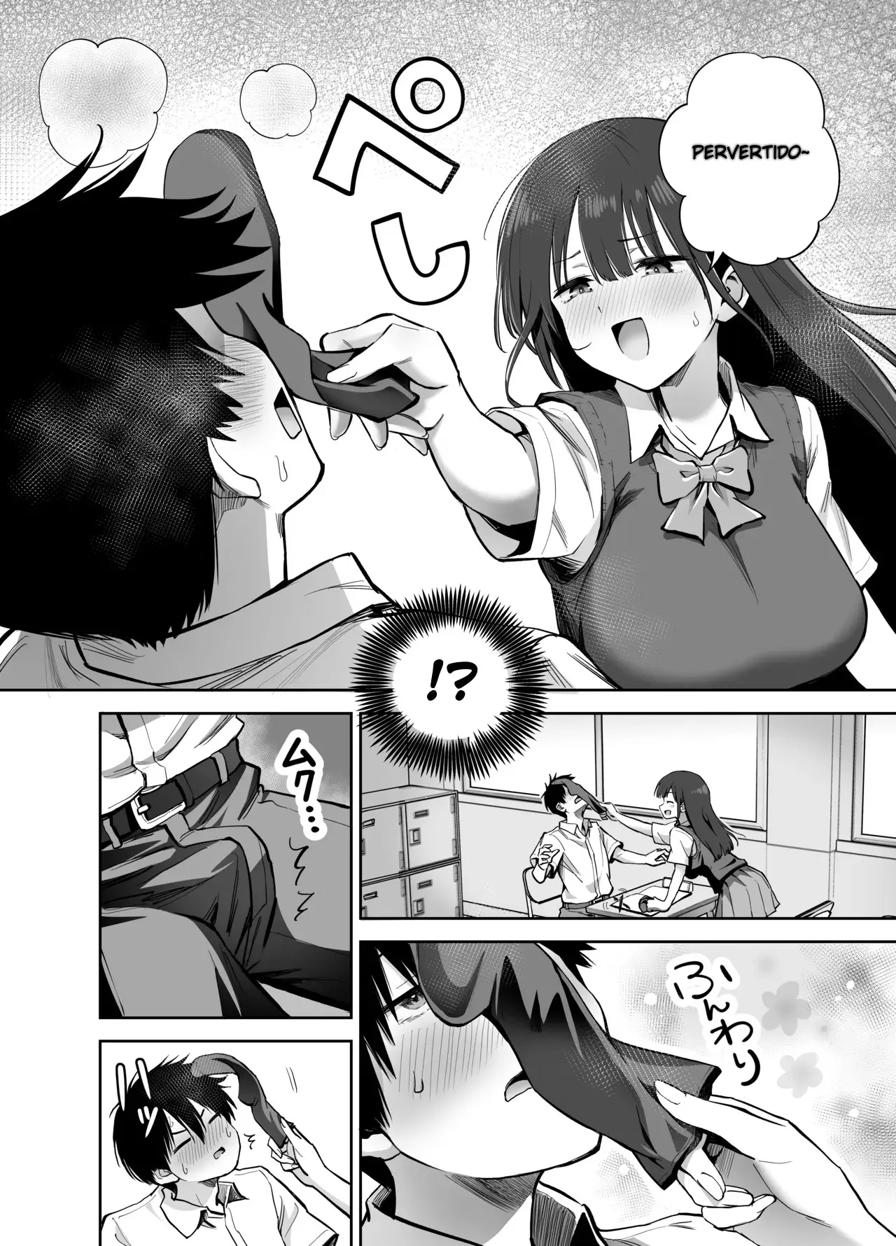 Watashi no Kutsushita de Shikotteru nara Sono Ochinpo de Asonde mo Ii yo ne? - Foto 8