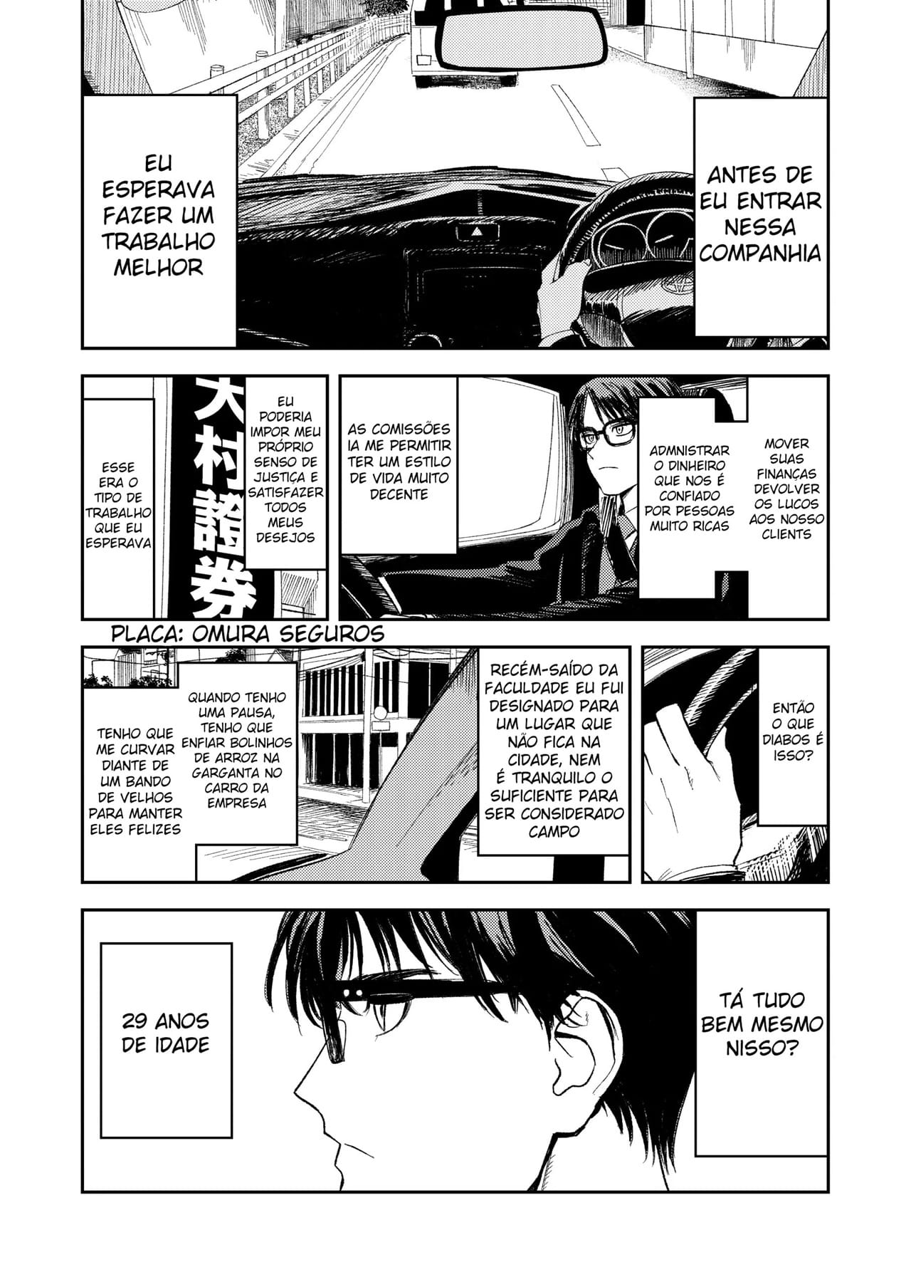 Konki Girigiri Sister, Semete Shojo wo Sutetai - Foto 8