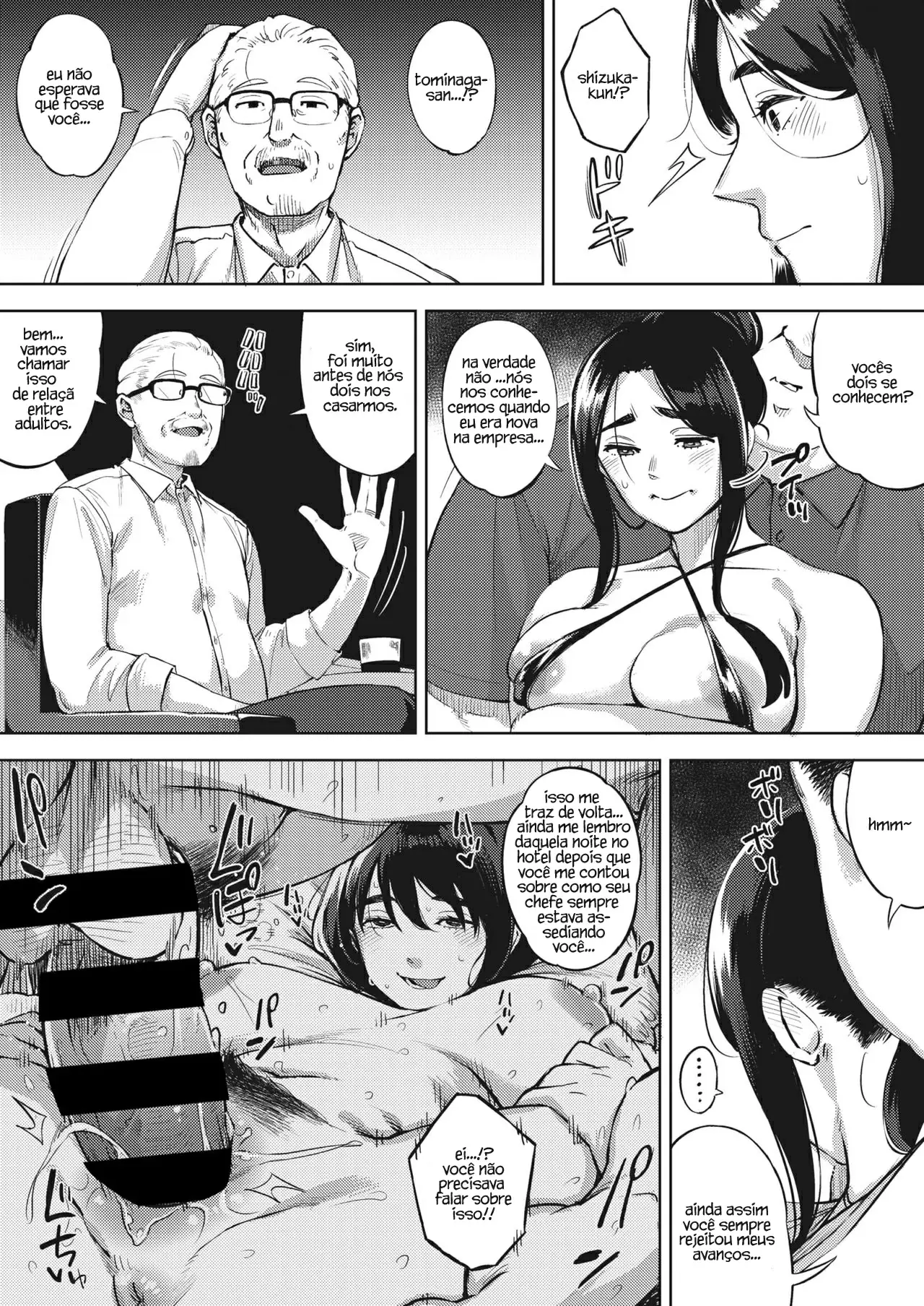 Hitozuma wa Yoru ni Naku Kouhen - Foto 9