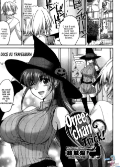  [Yuuki Homura] Onee-chan Trick! (COMIC AUN 2012-12)