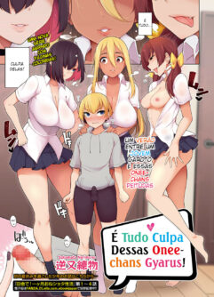  [Sakamata Nerimono] Zenbu Gal na Nee-chan no Sei [Digital]