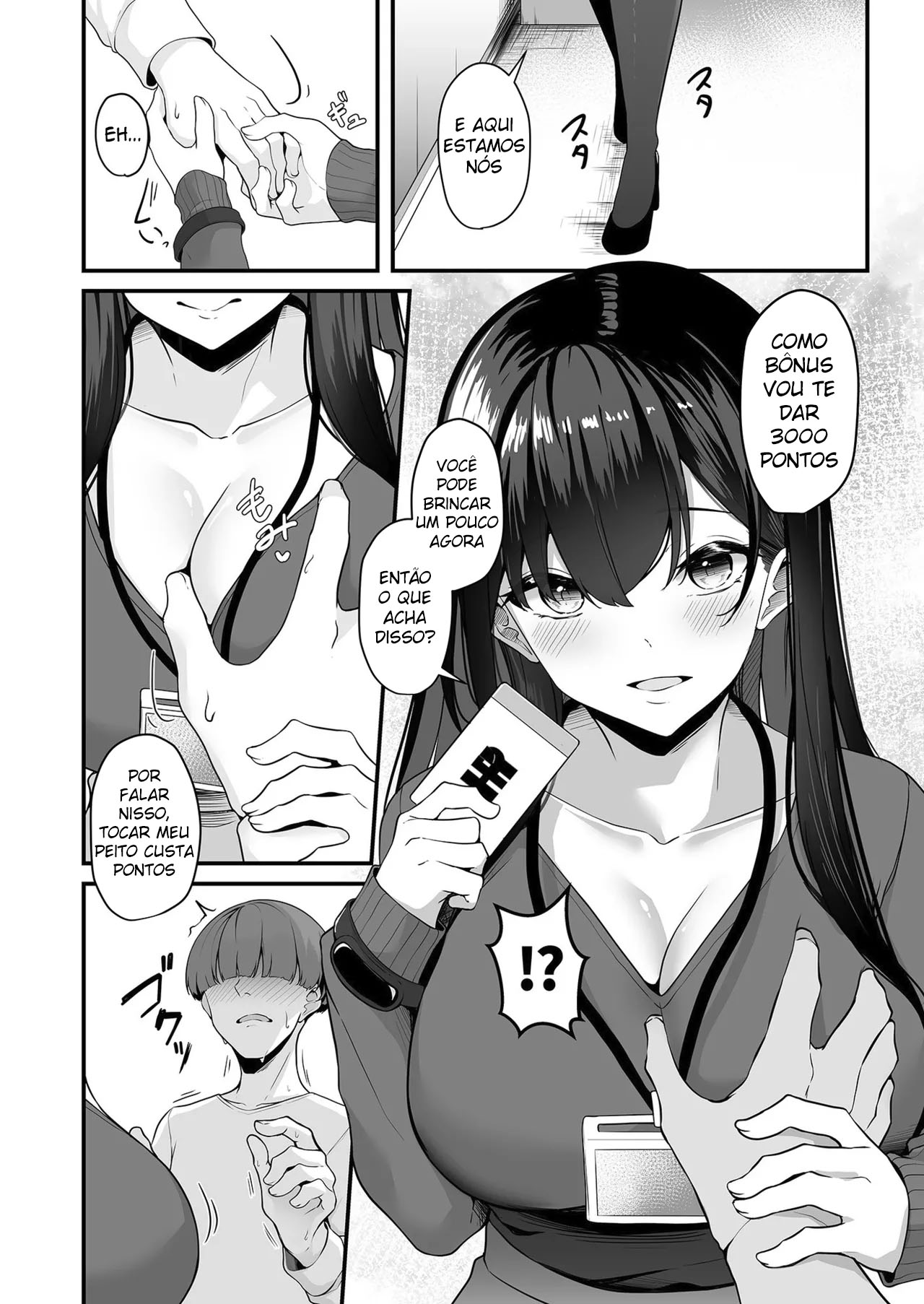 Onee-san to Shiyo? - Foto 9