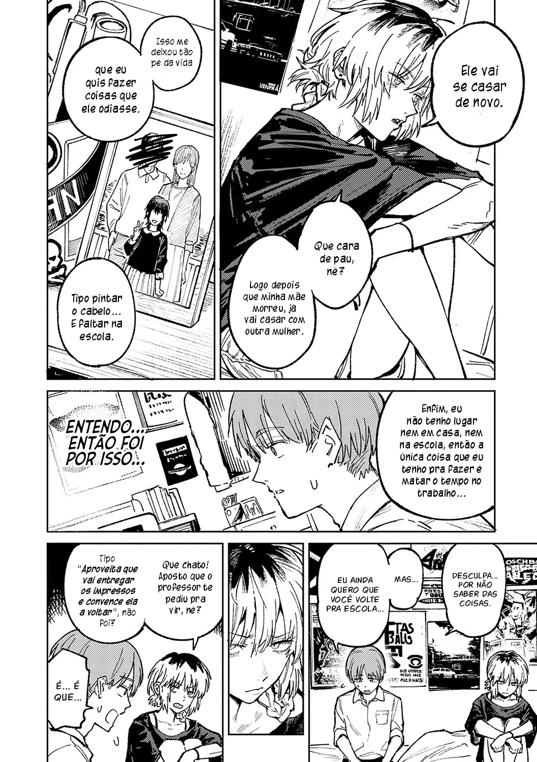Kaientojou - Foto 10