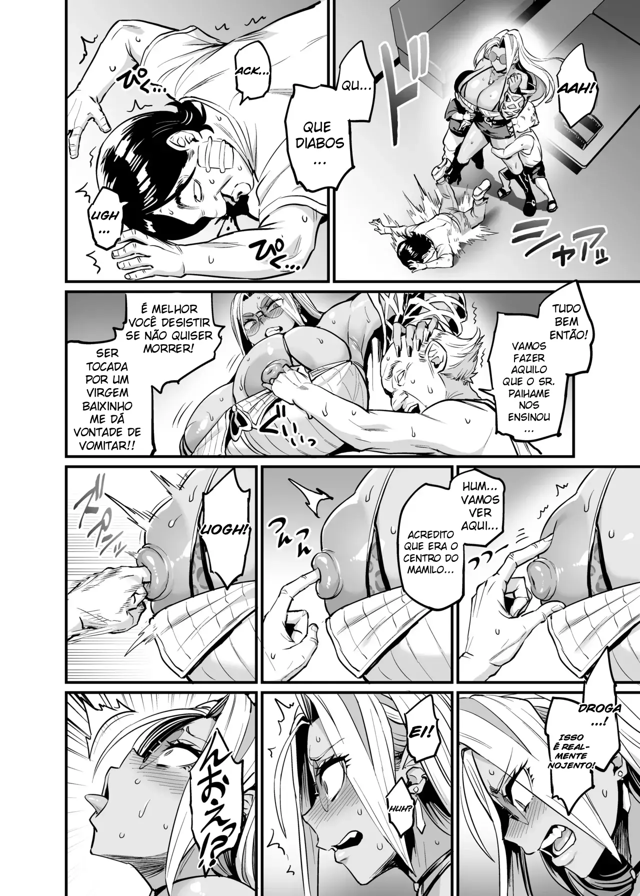 Paihame Rensa - Paihame Kazoku Gaiden - # 1 - Foto 10